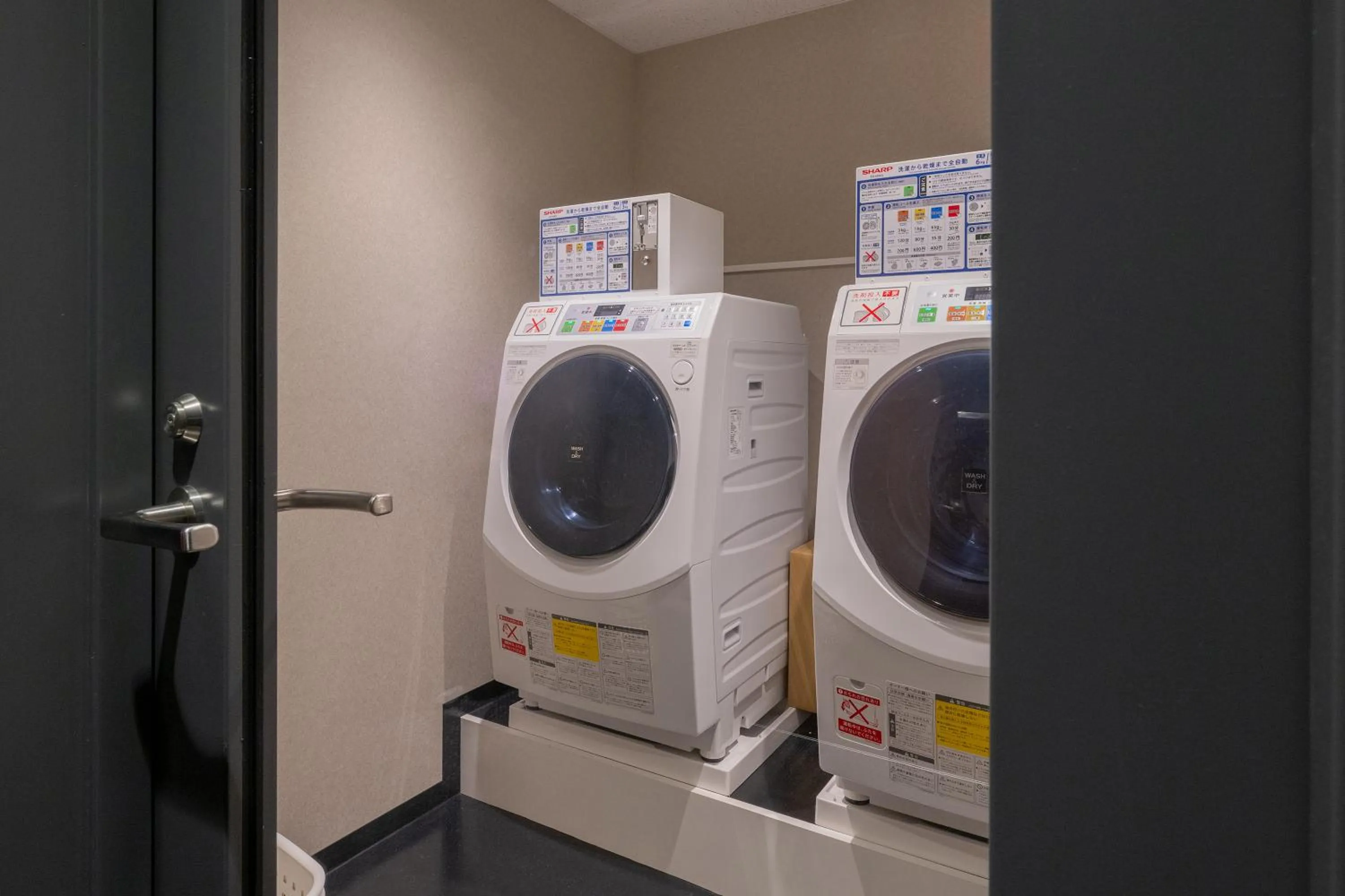 HOTEL R9 Premium Ichikawaekimae