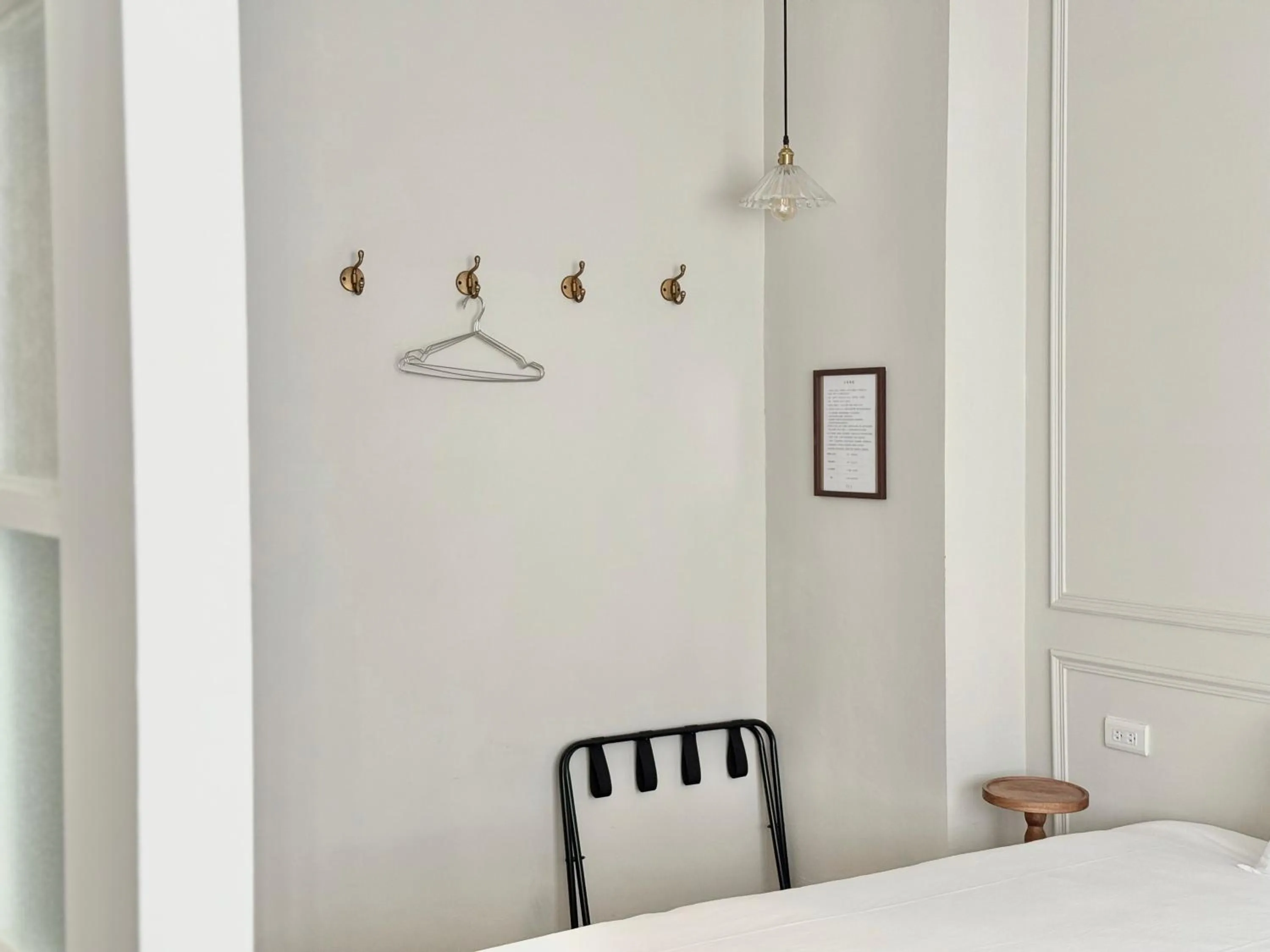 On site, Bed in Nantuju