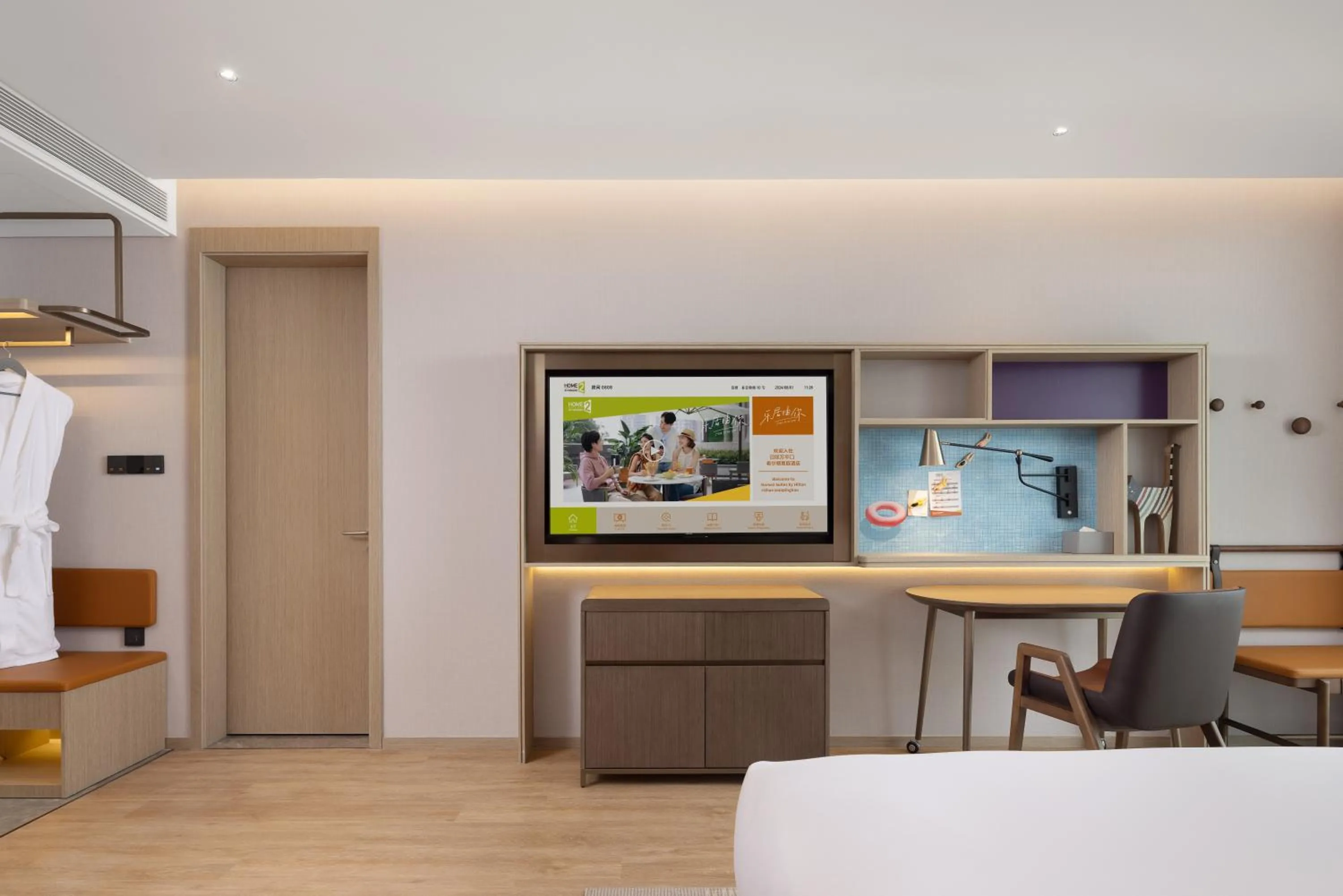 Home2 Suite by Hilton Rizhao Wanpingkou