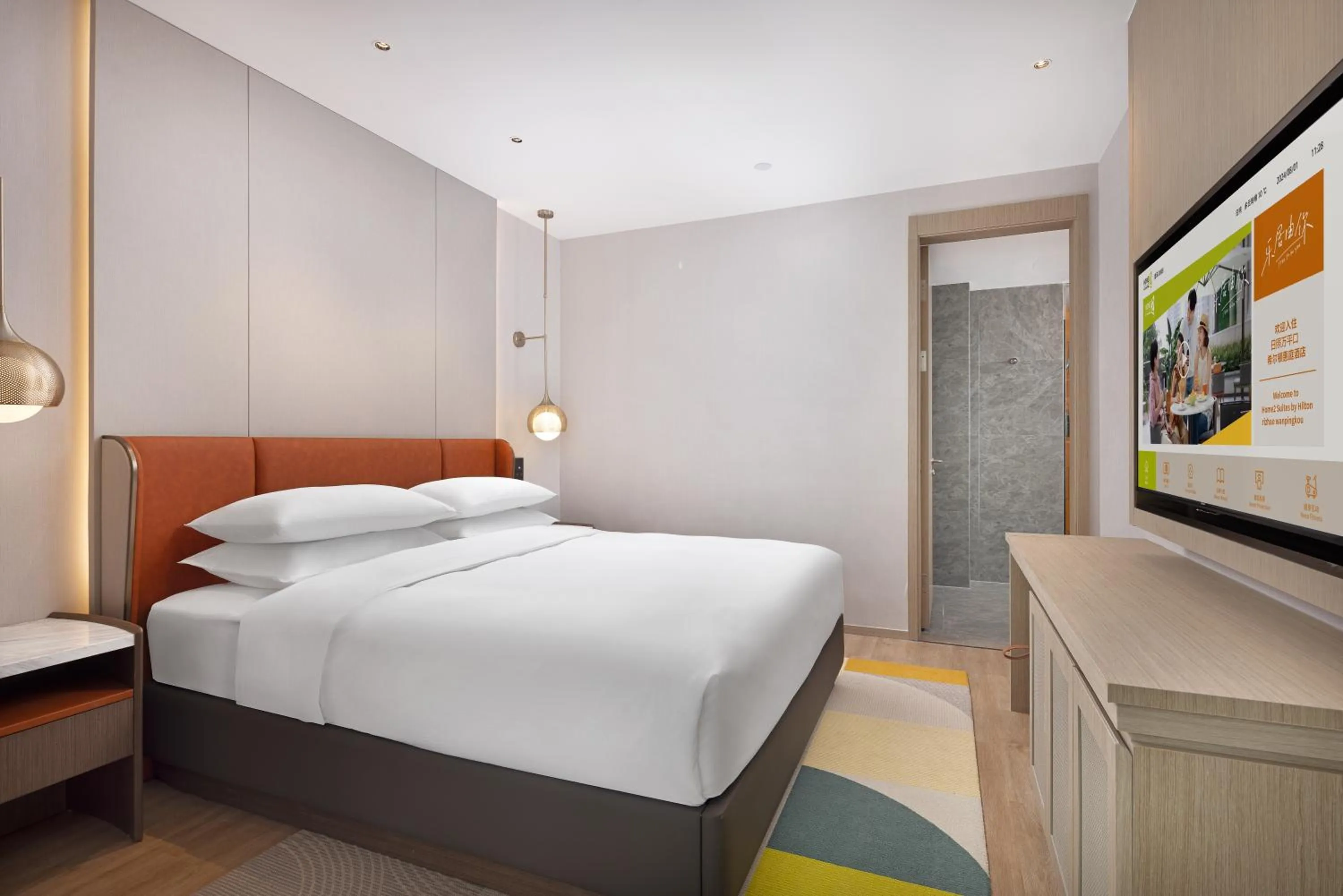 Home2 Suite by Hilton Rizhao Wanpingkou