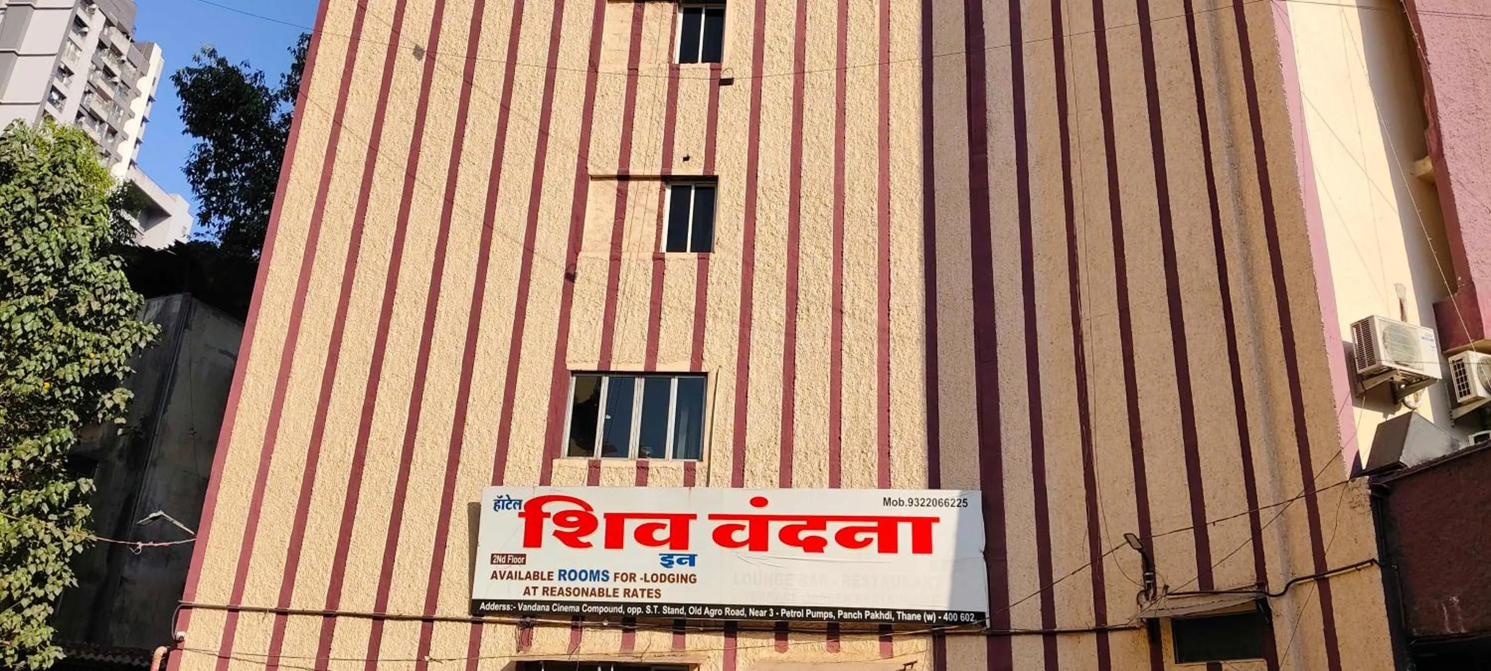 Facade/entrance in Hotel O Shiv Vandana Inn