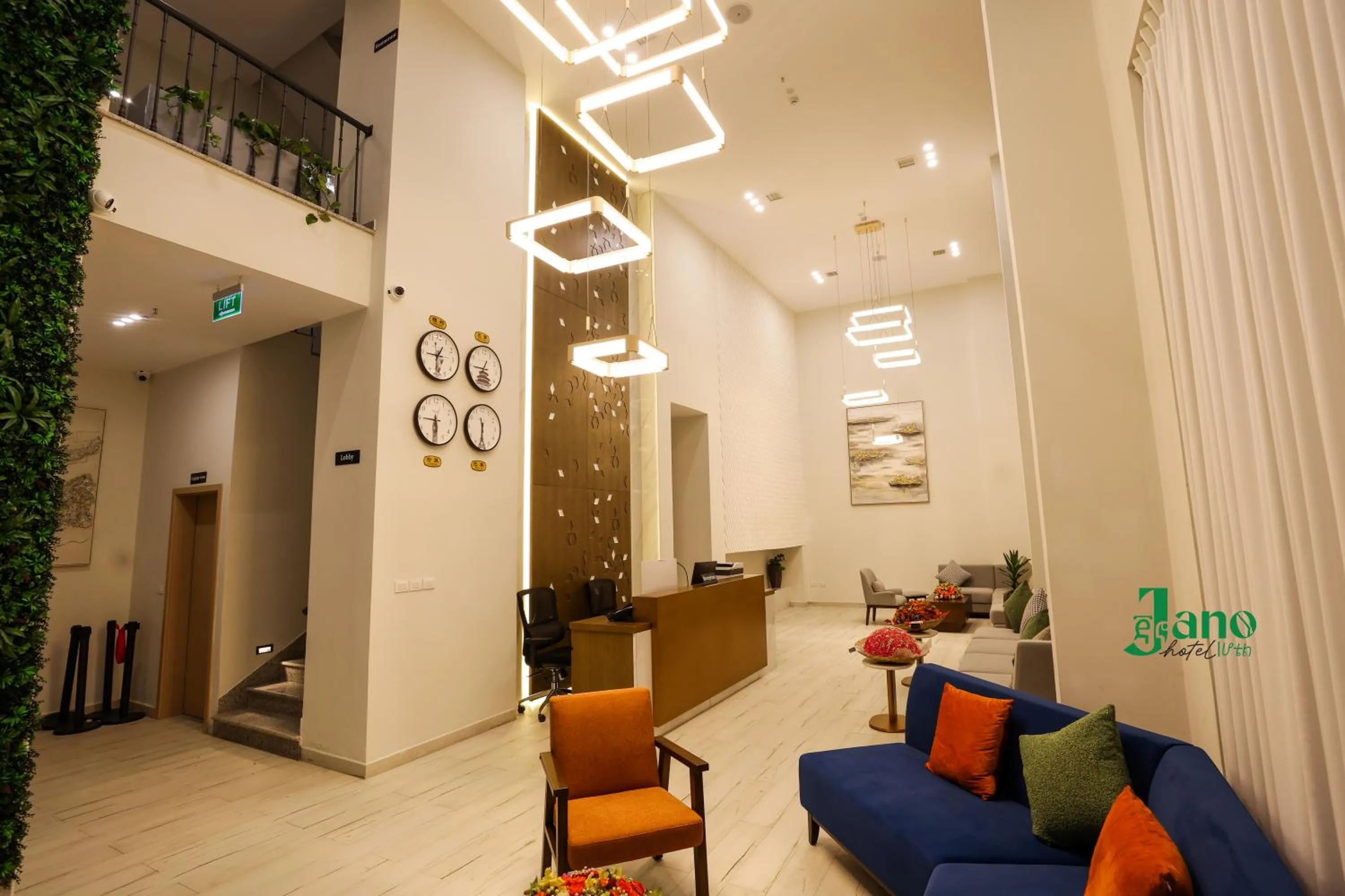 Lobby or reception in Jano Hotel