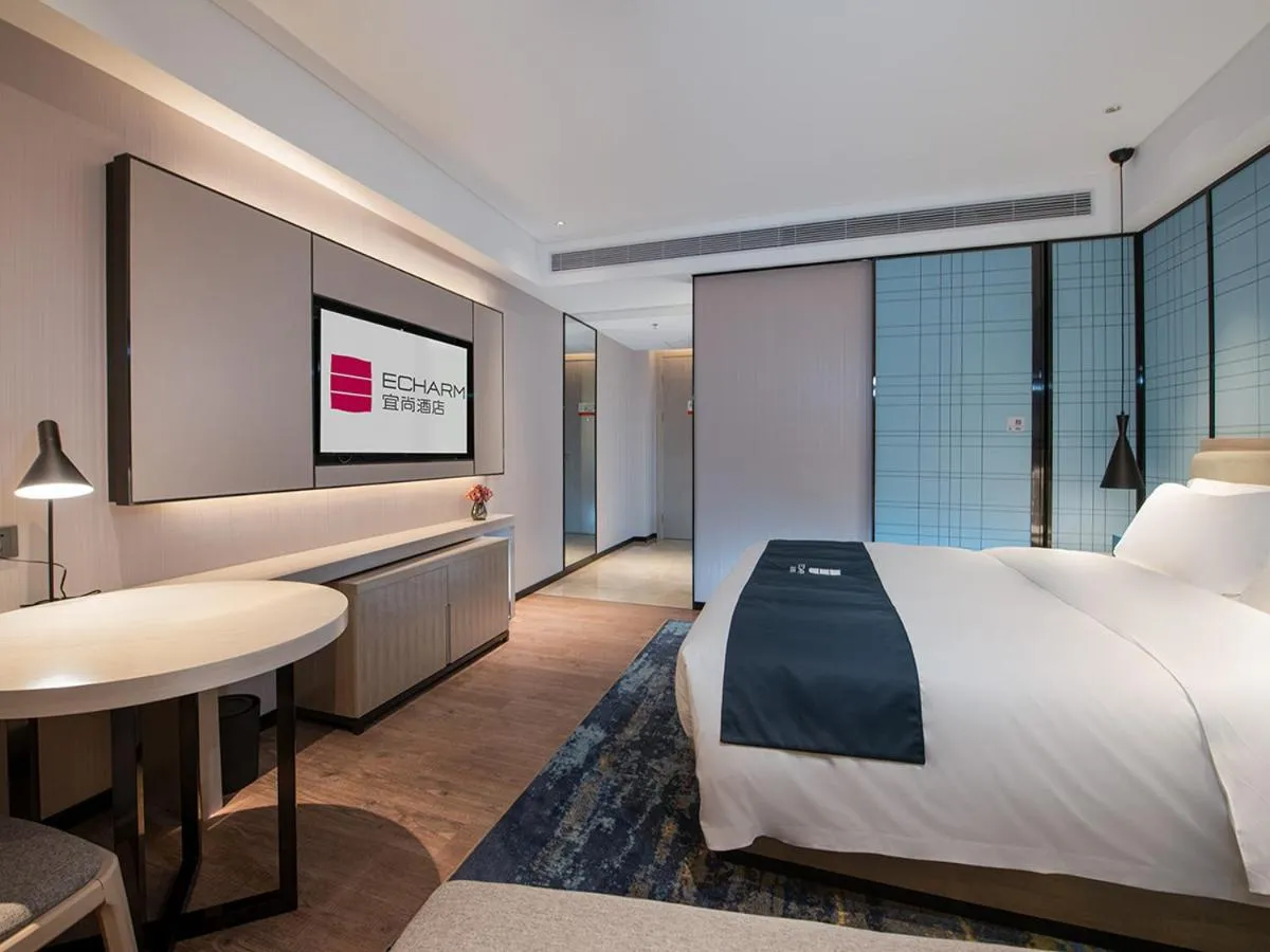 Echarm Hotel Heyuan Longchuan