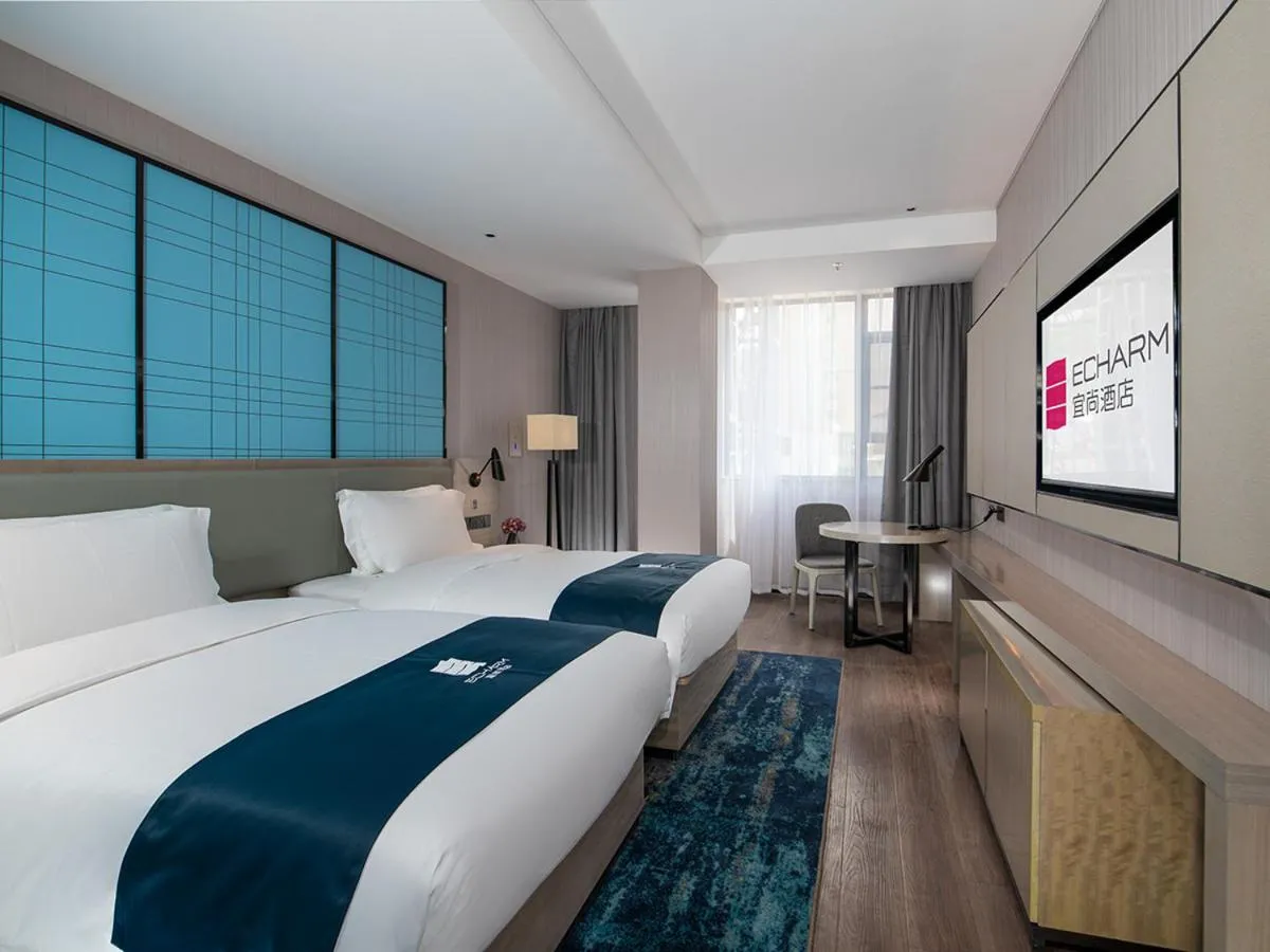 Echarm Hotel Heyuan Longchuan