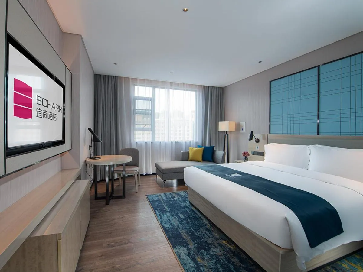 Echarm Hotel Heyuan Longchuan