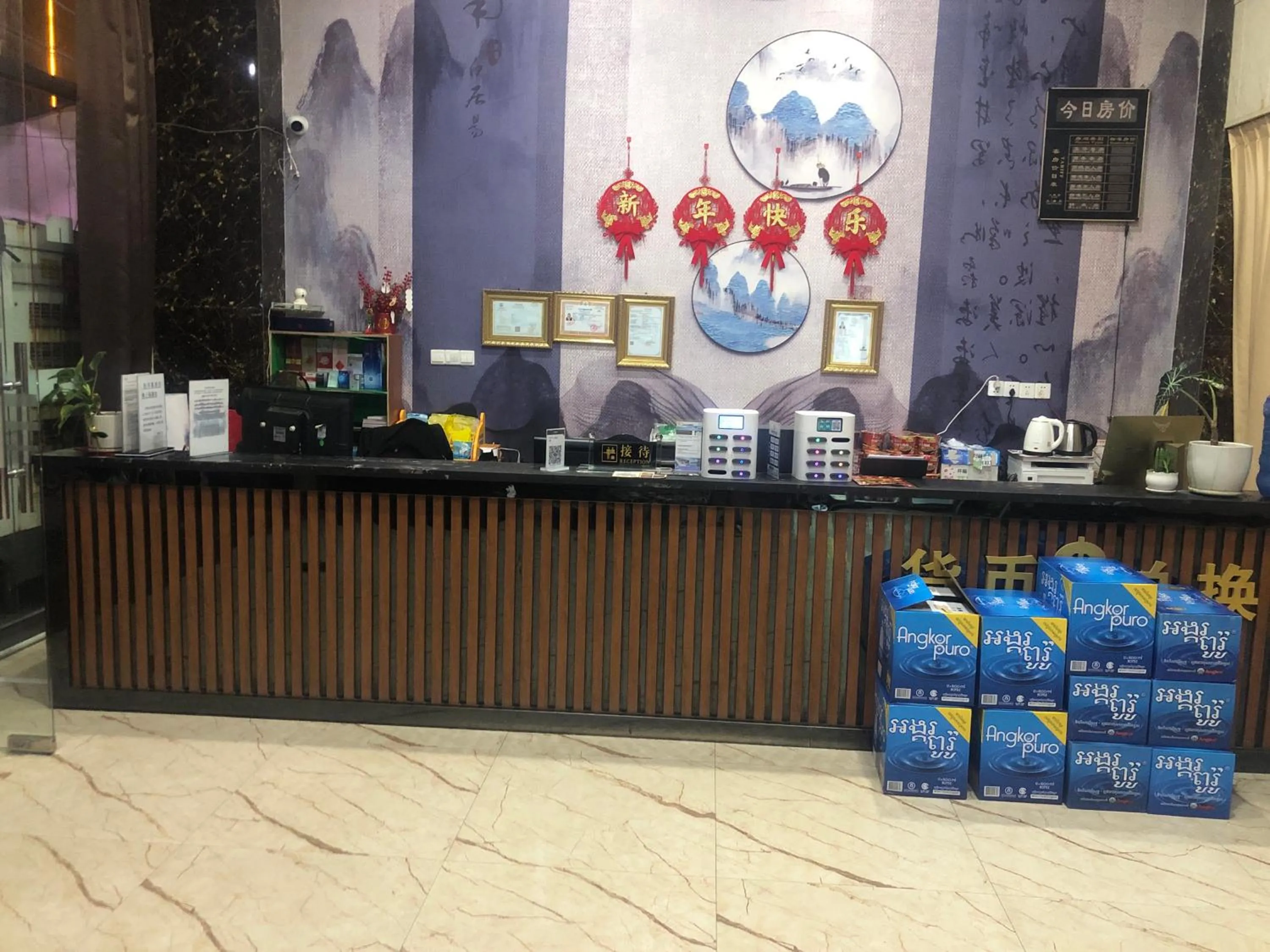 Lobby or reception in Fusion Hotel