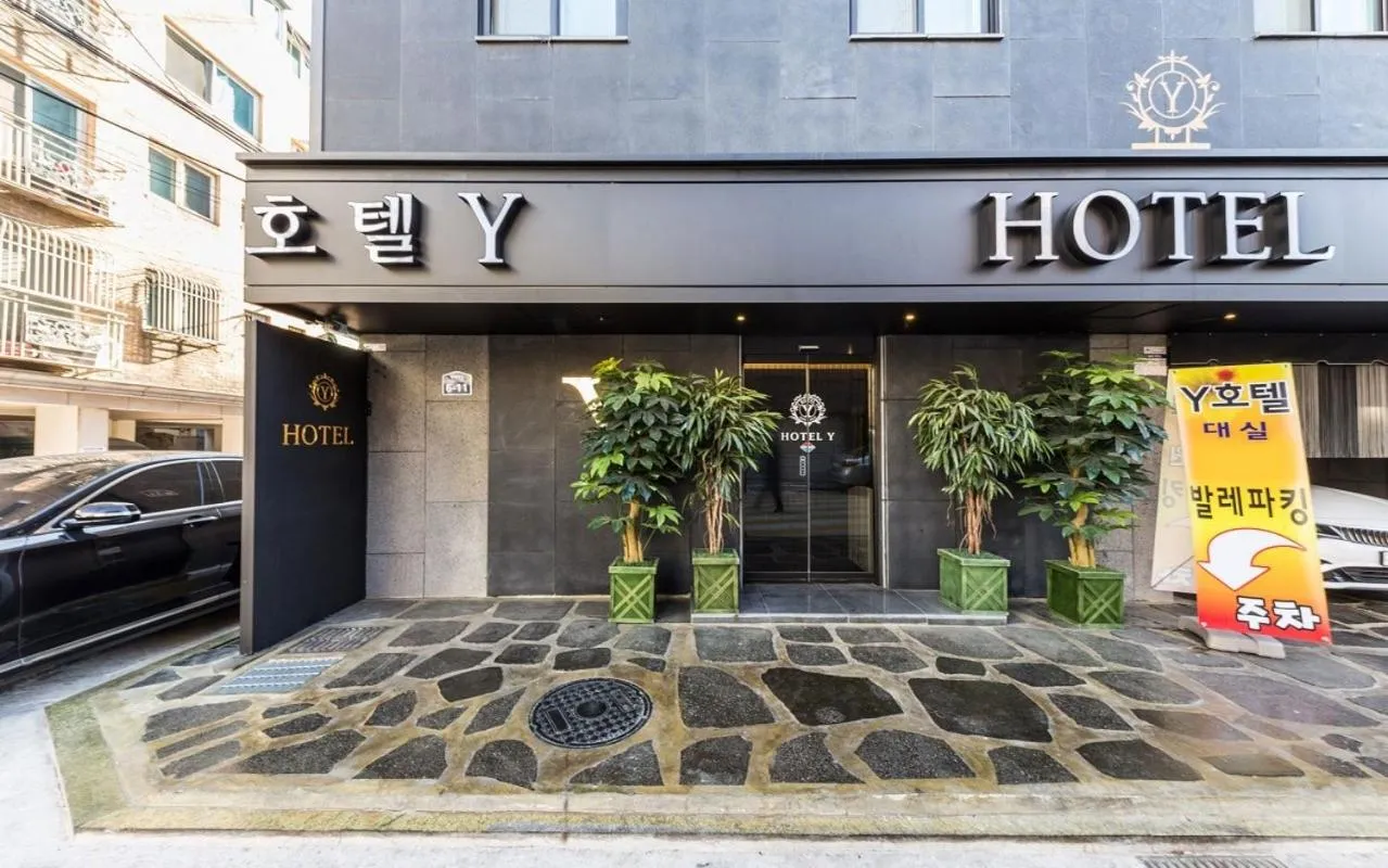 Property building in Eunpyeong Y Hotel