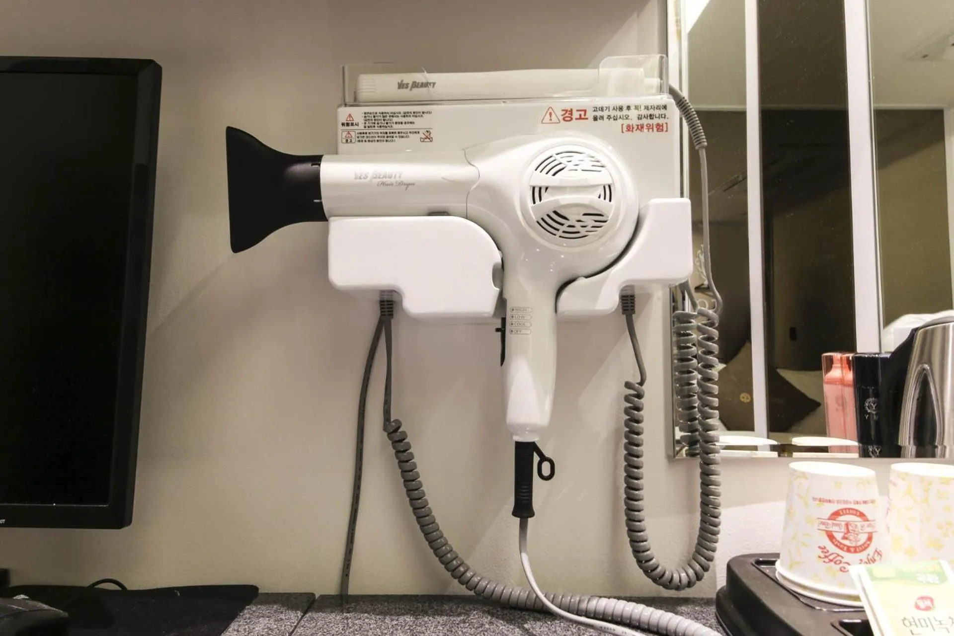hair dryier in Eunpyeong Y Hotel