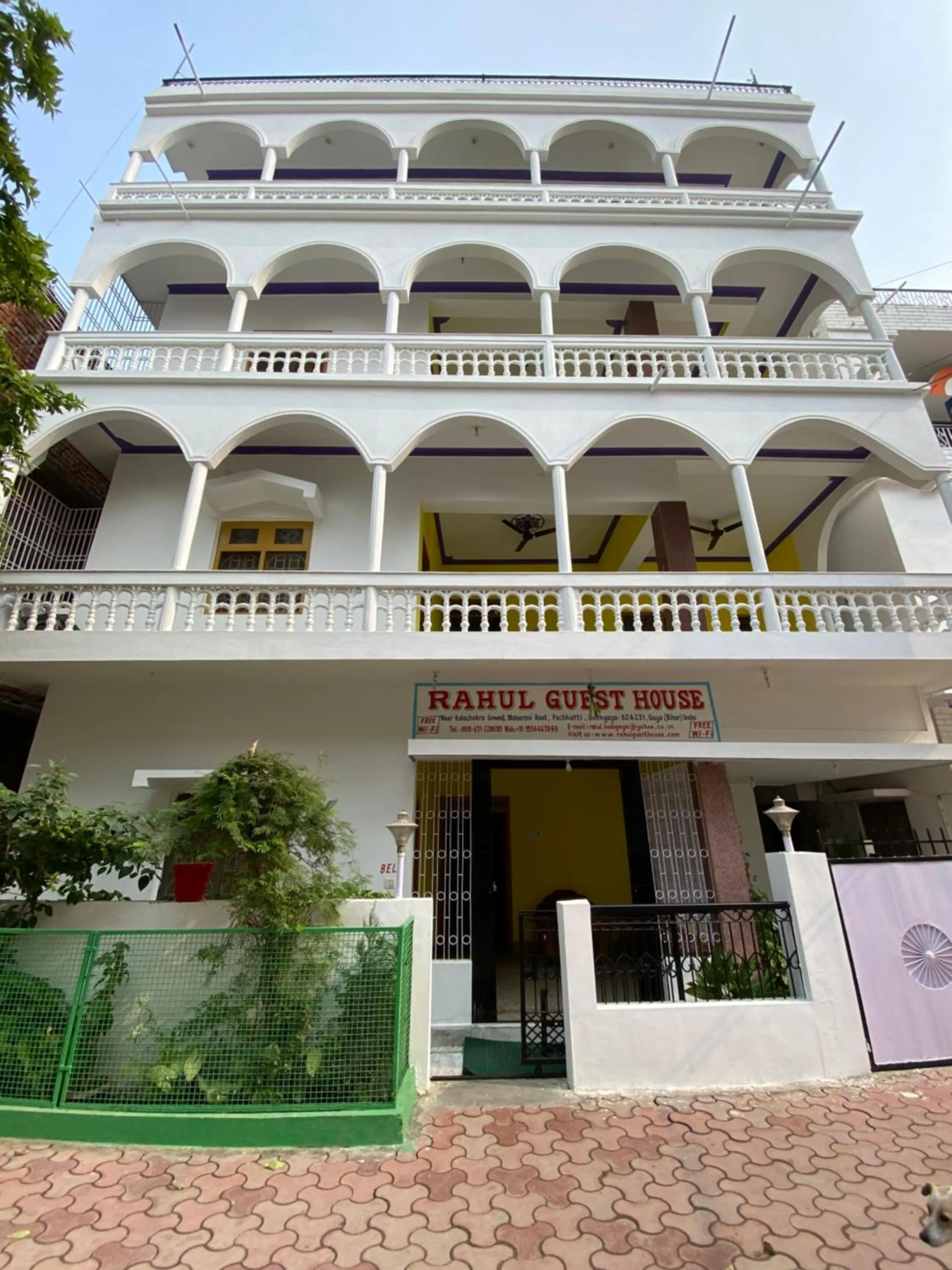 Property building in Rahul Guest House
