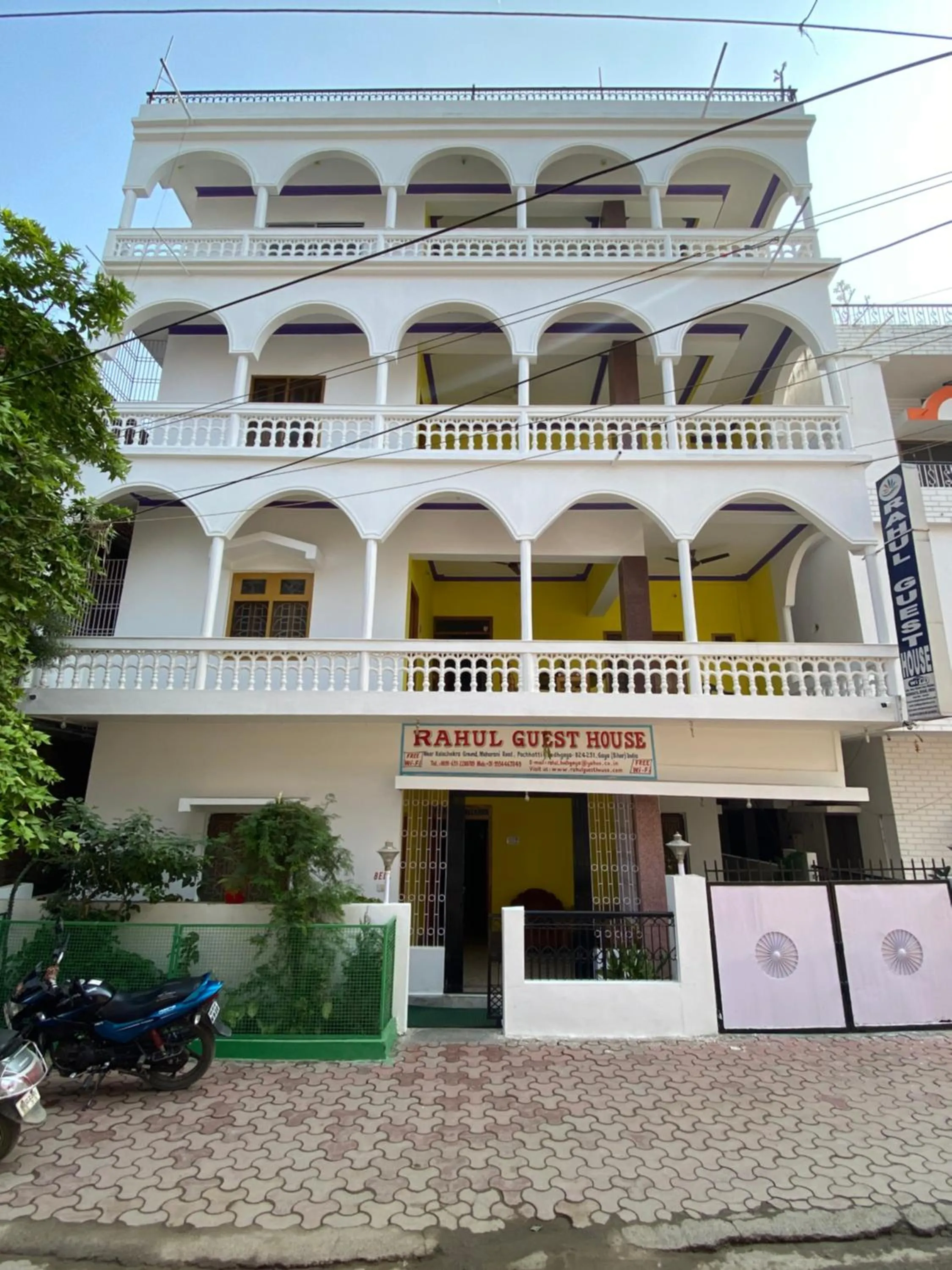 Rahul Guest House