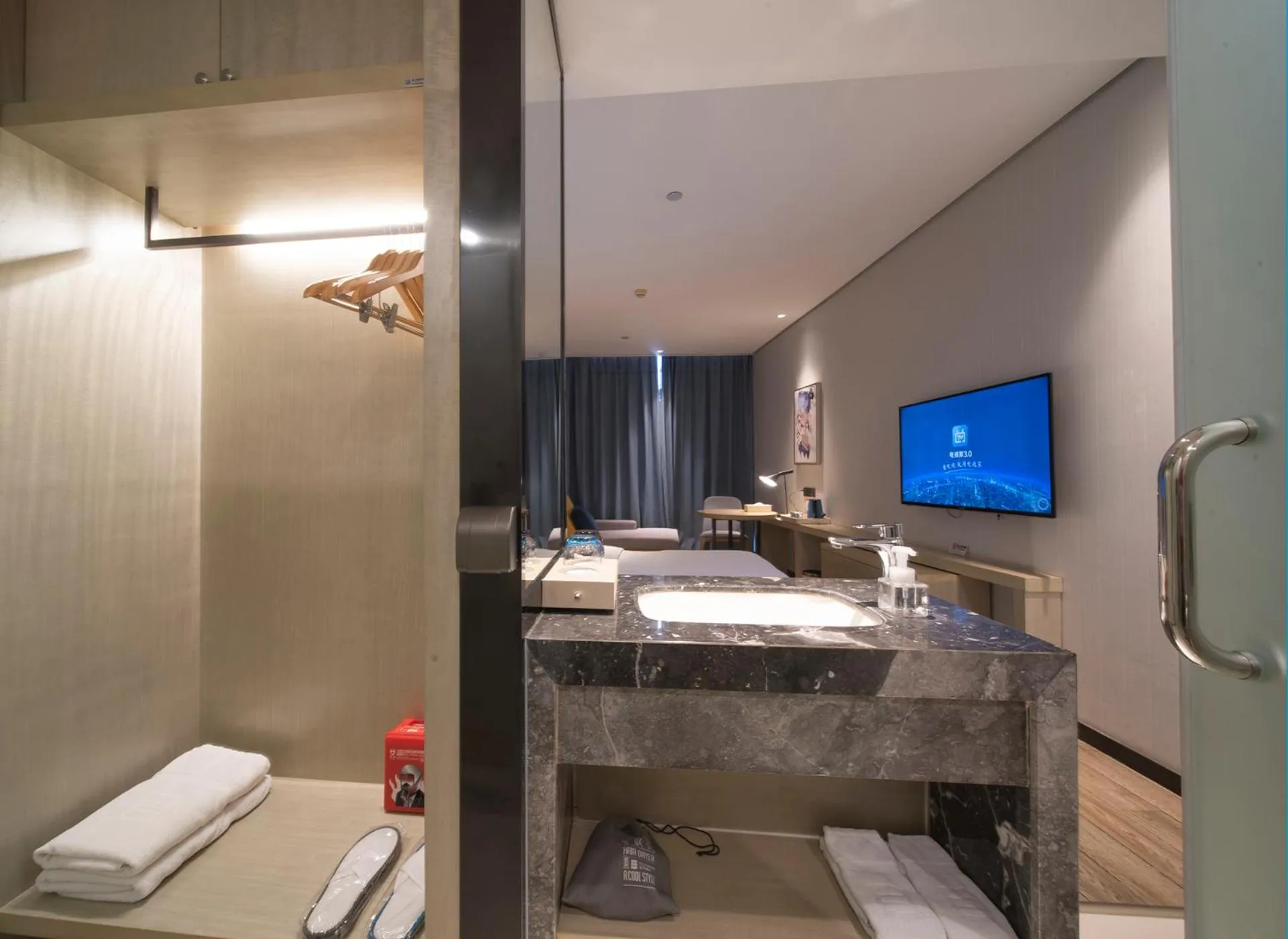 Echarm Hotel Wuhan Caidian Street Linzhang Avenue Metro Station