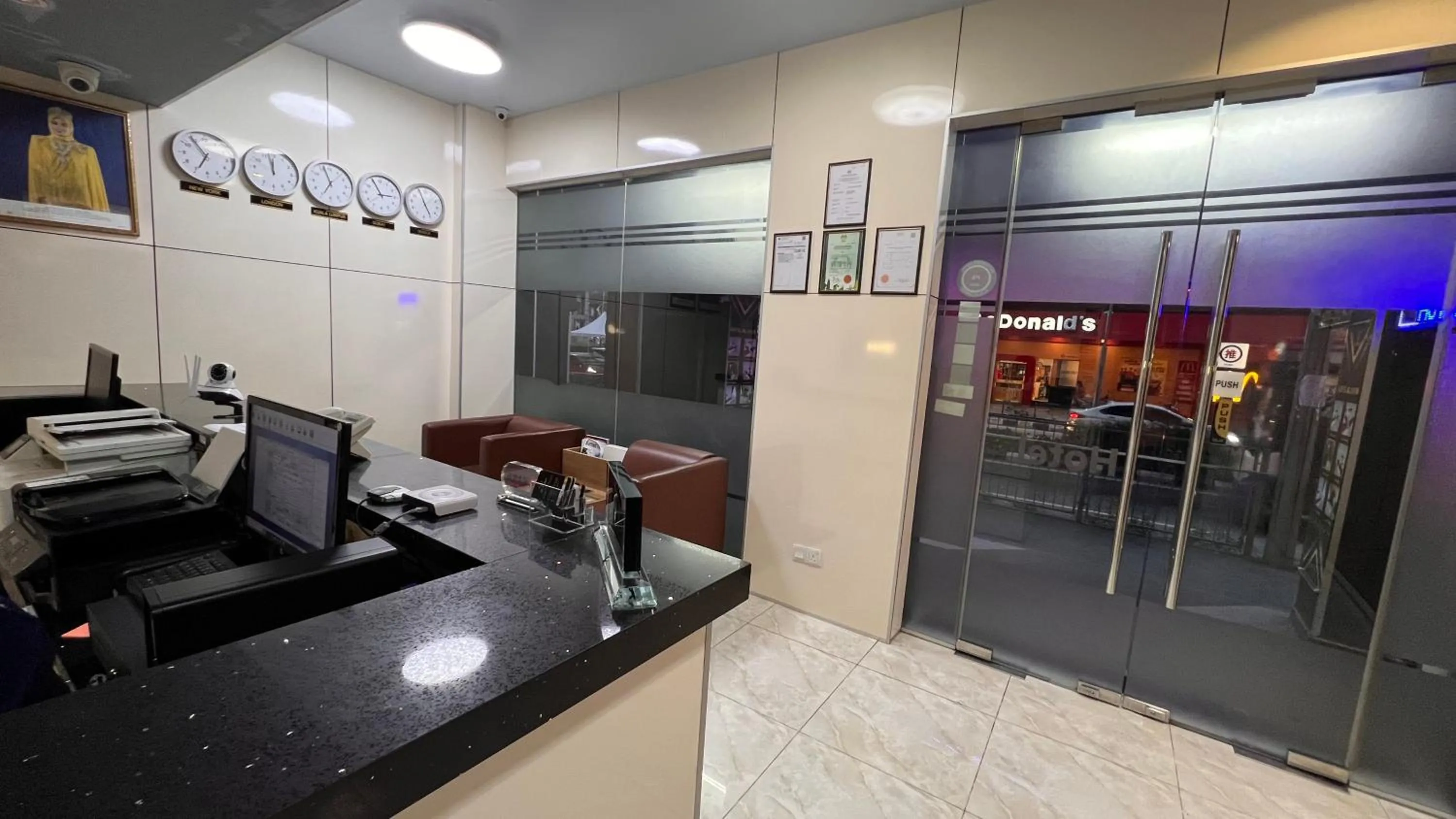 Hotel AL Amin By Ahmed