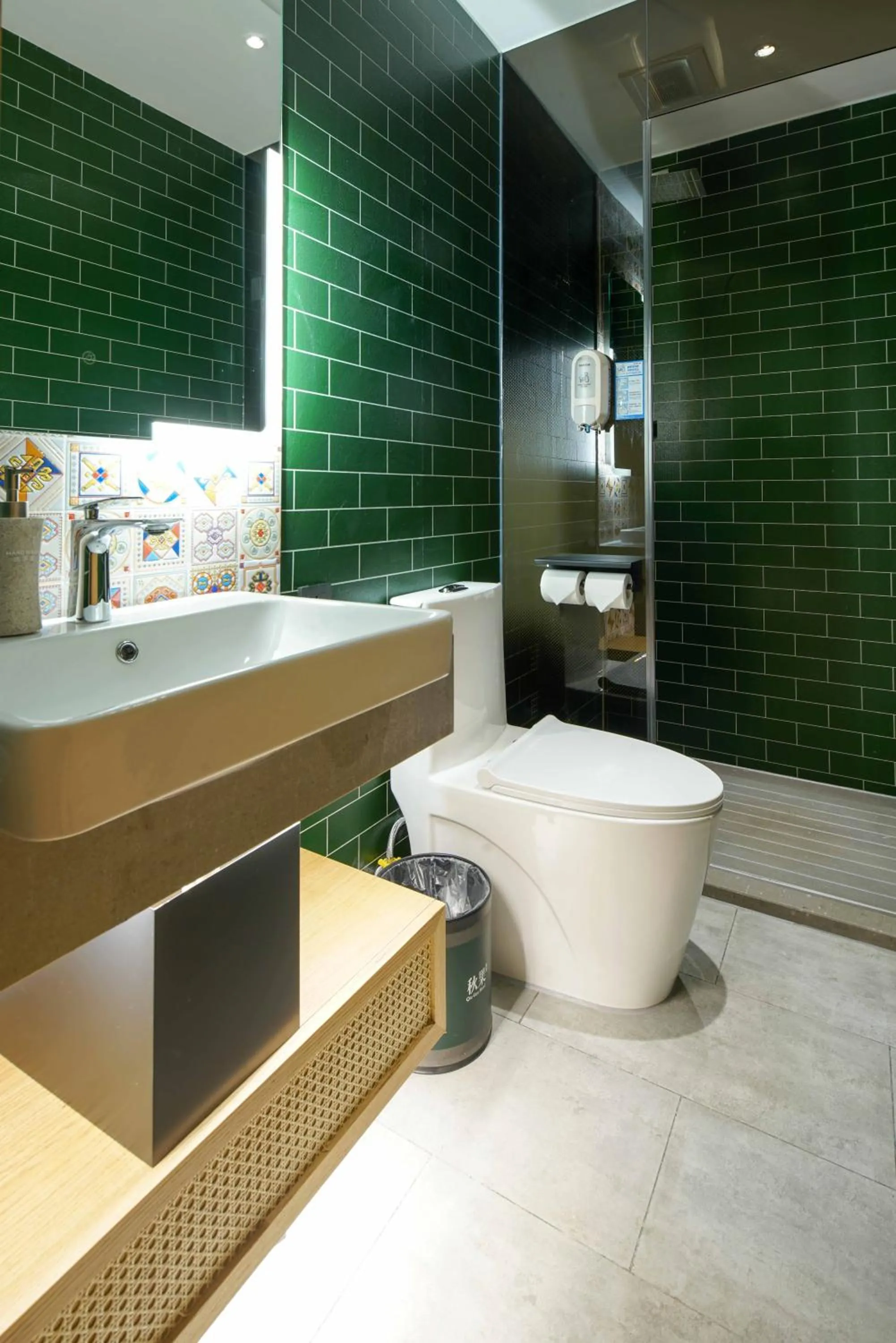 Property logo or sign in Qiu Guo Hotel Beijing Tiantan Fangzhuang Subway Station