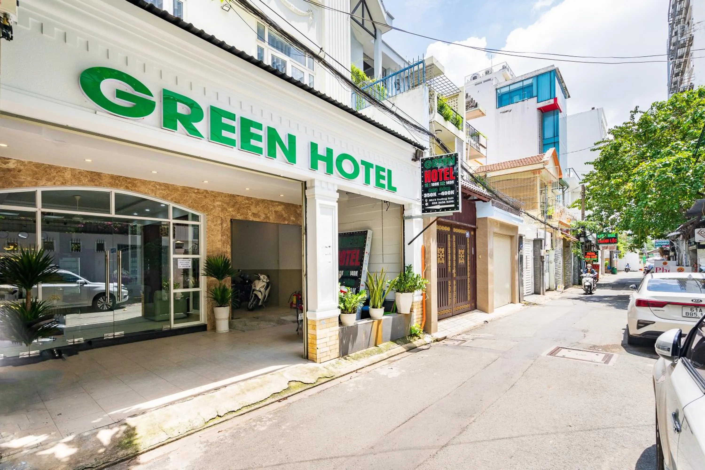 Green Airport Hotel