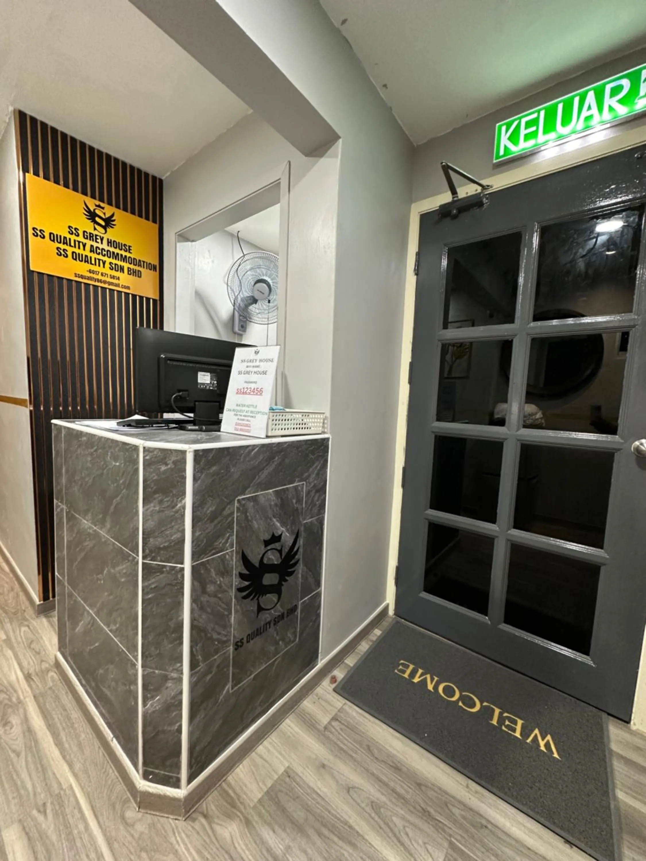 Lobby or reception in SS Grey House