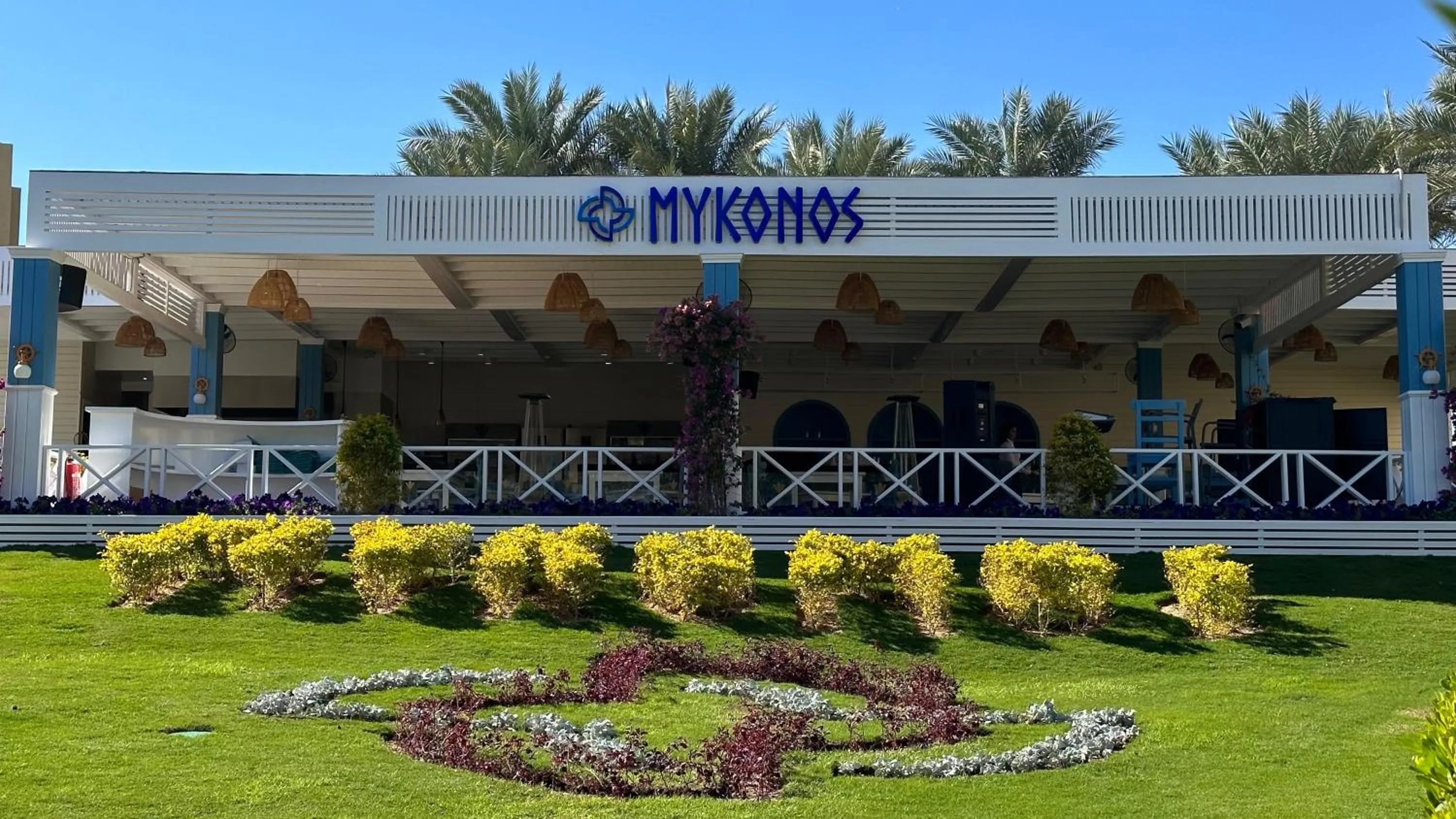 Restaurant/places to eat in Rixos Premium Seagate