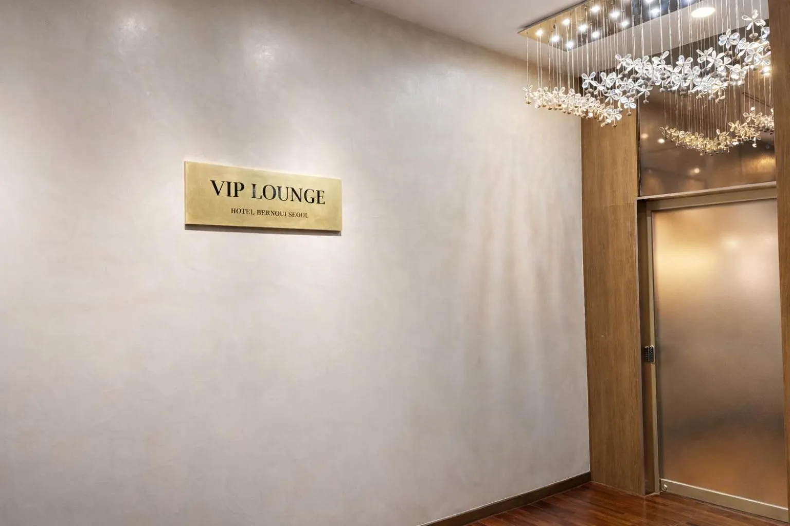 Meeting/conference room in Hotel Bernoui Seoul