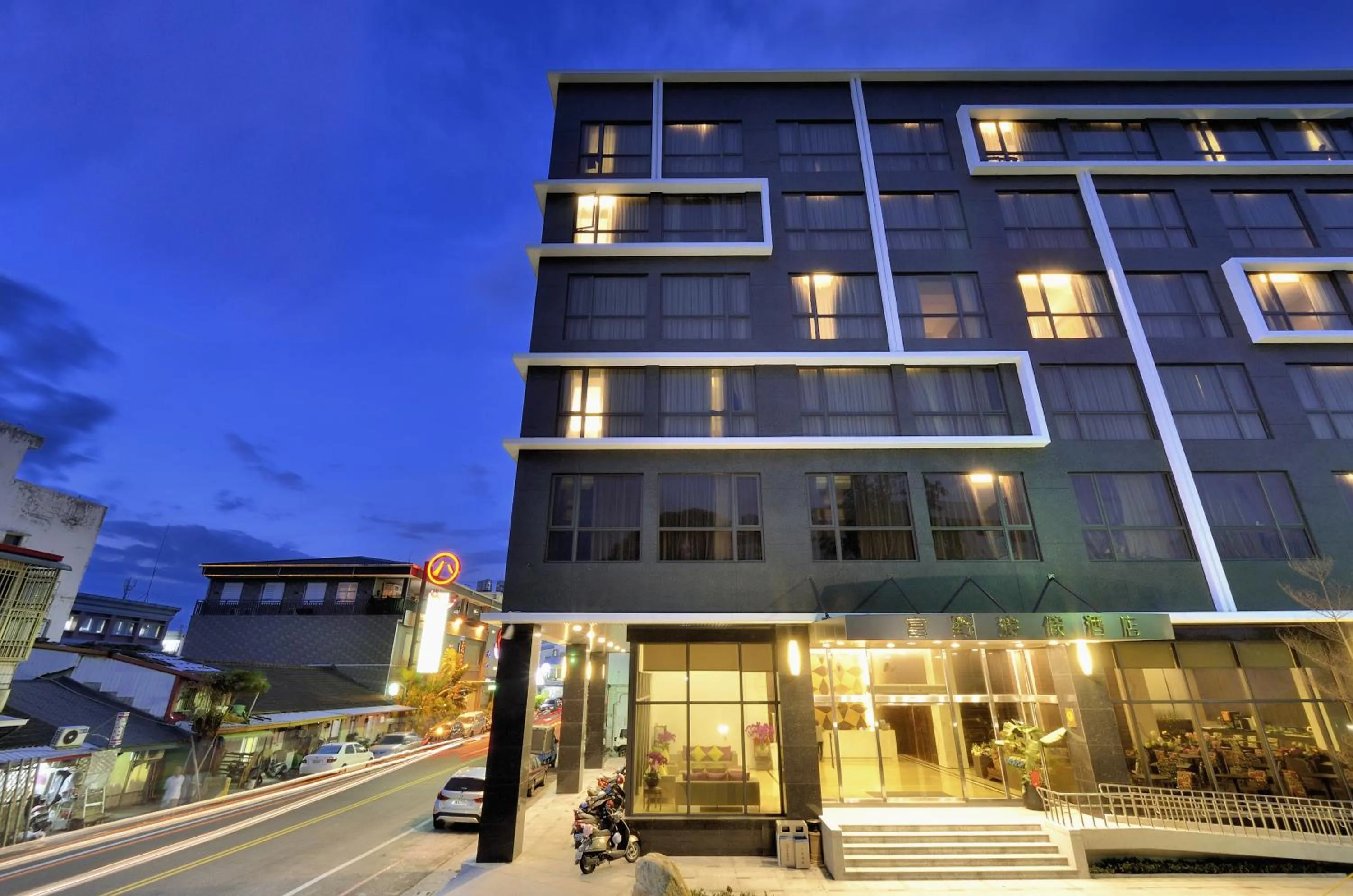 Facade/entrance in Hoya Hotel Taitung