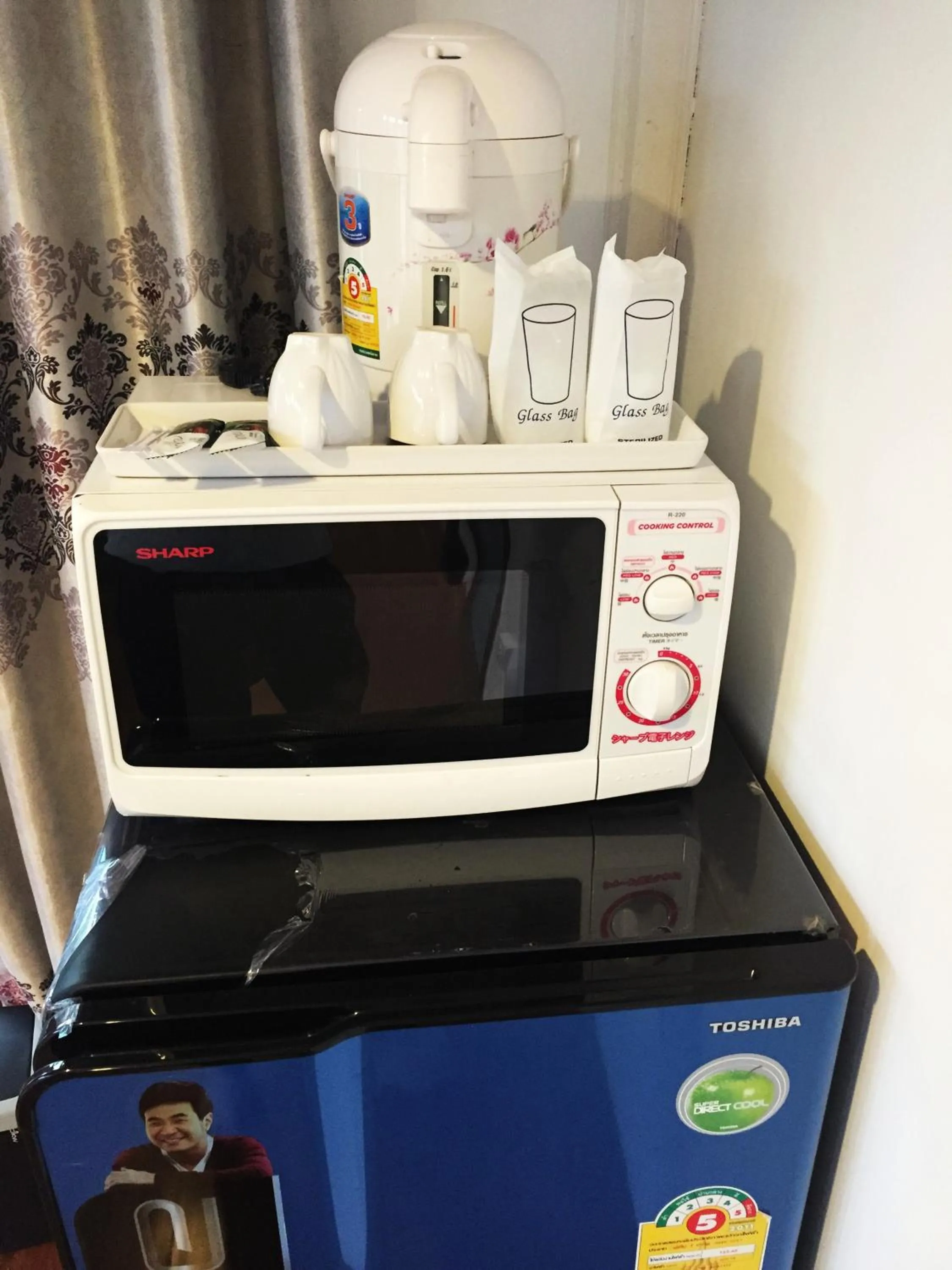 Aen Guy Boutique Hotel