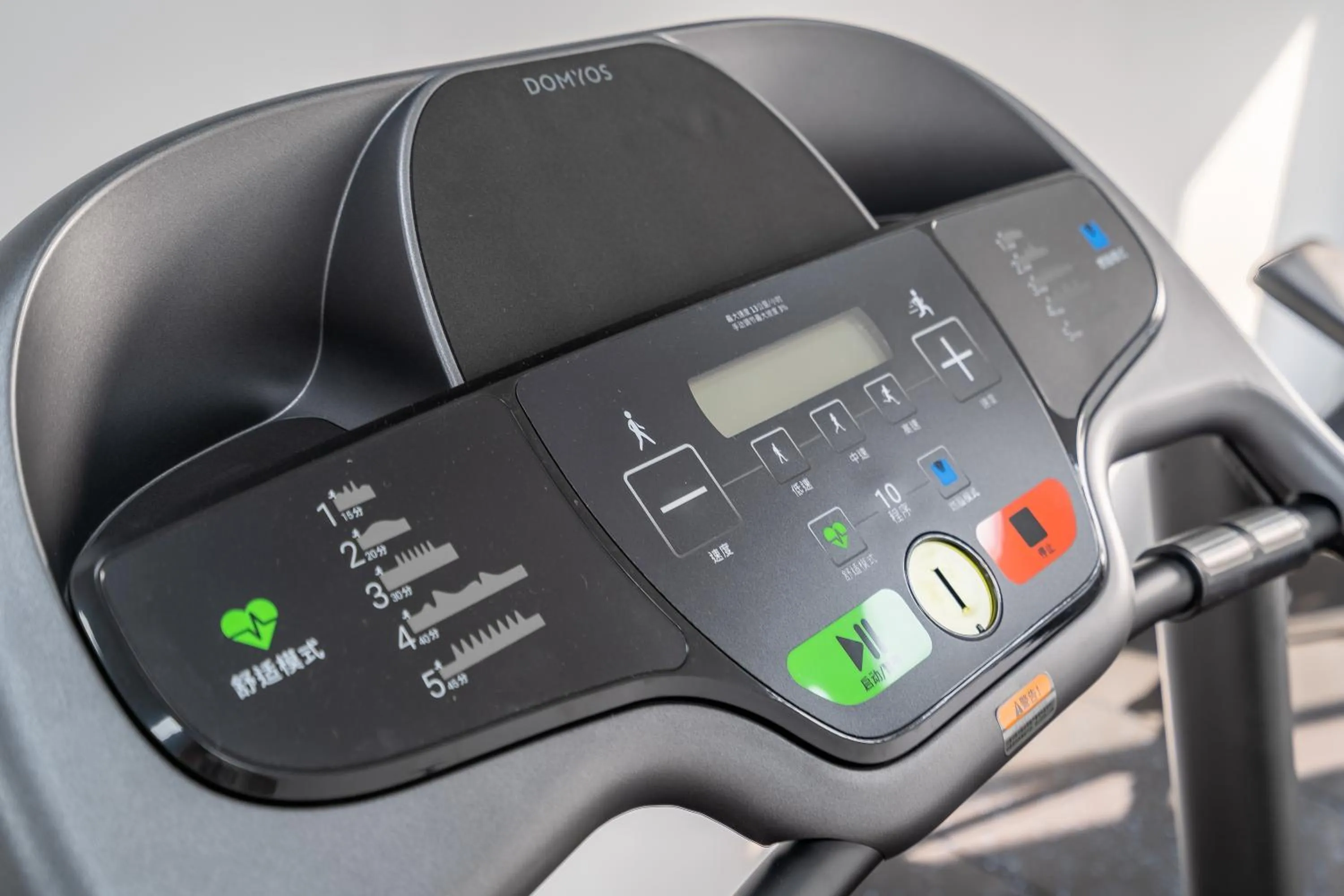 Fitness centre/facilities in Rezen Select Shanghai International Resort