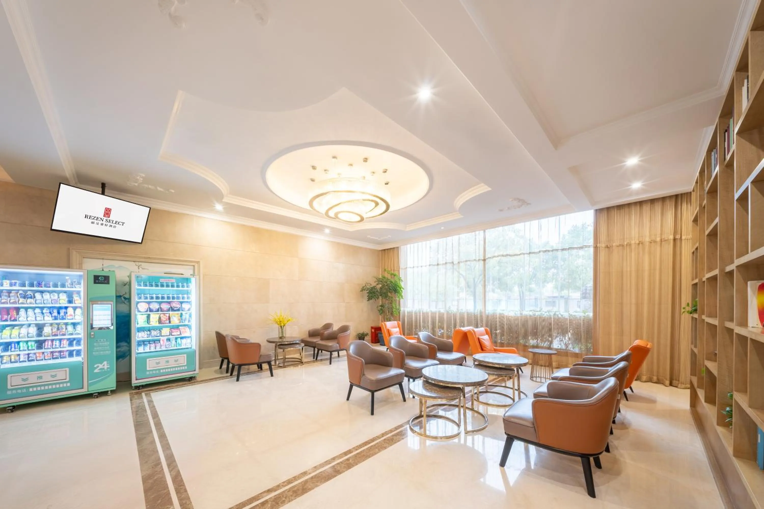 Communal lounge/ TV room in Rezen Select Shanghai International Resort
