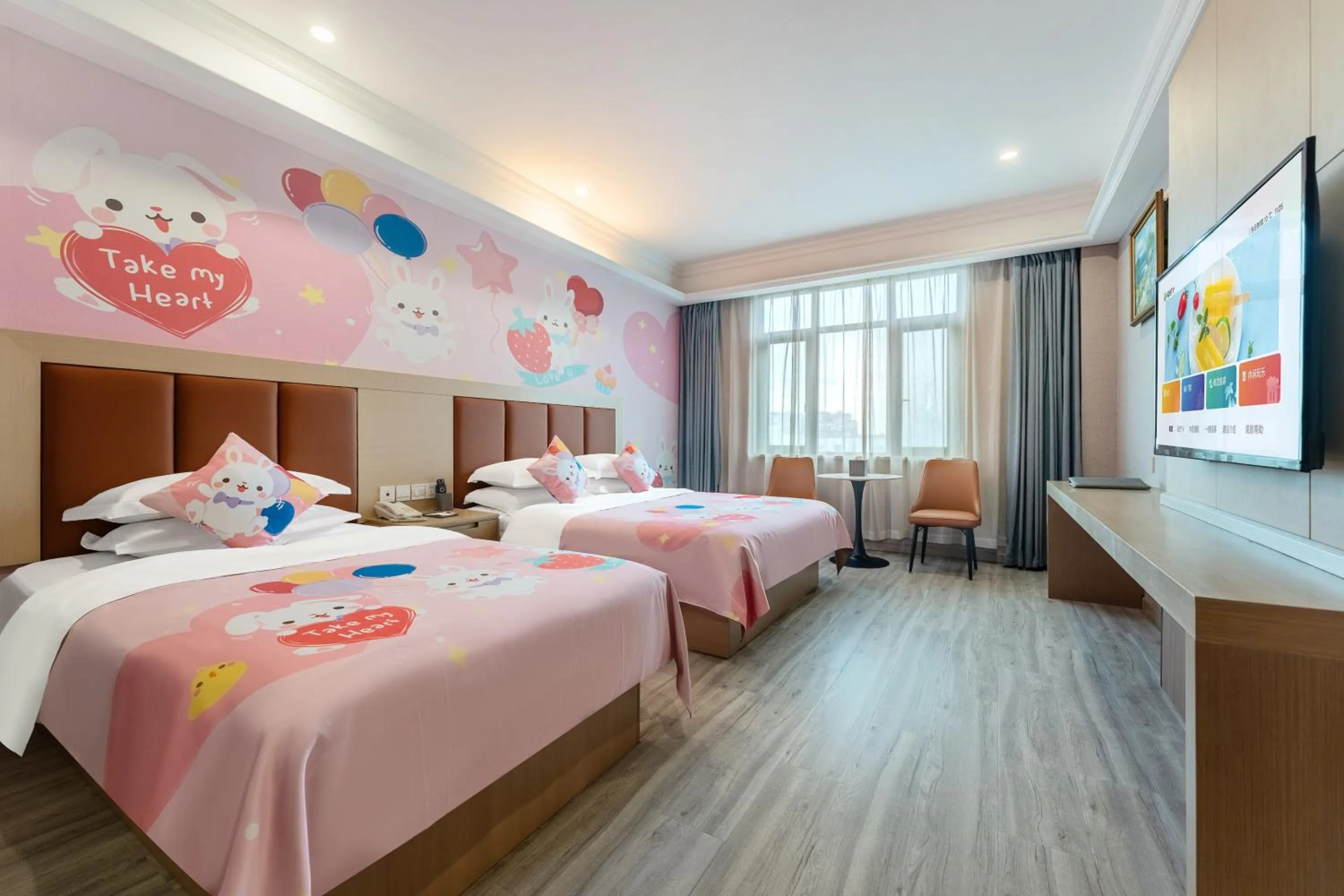 Photo of the whole room, Bed in Rezen Select Shanghai International Resort