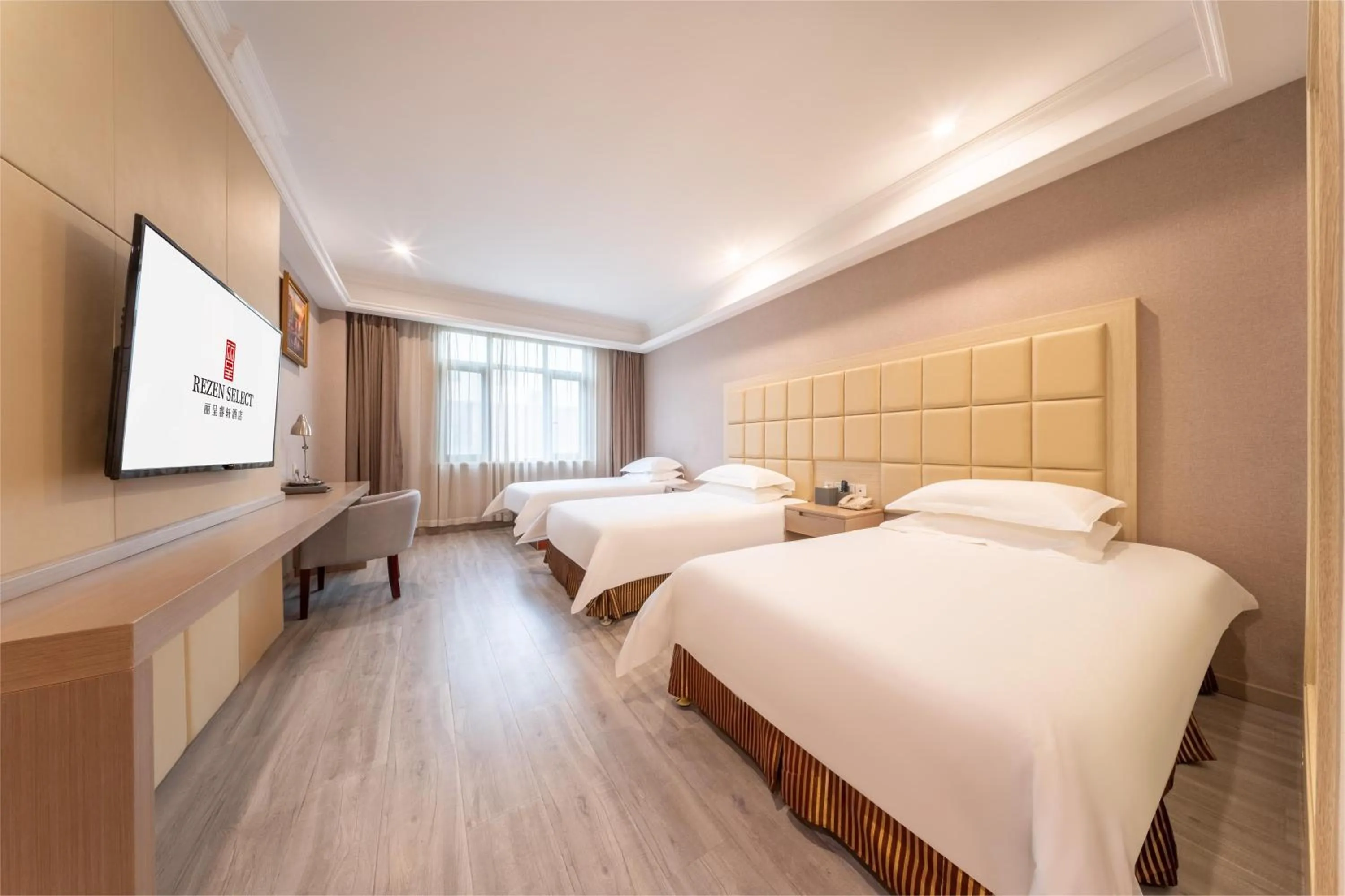 Property building, Bed in Rezen Select Shanghai International Resort