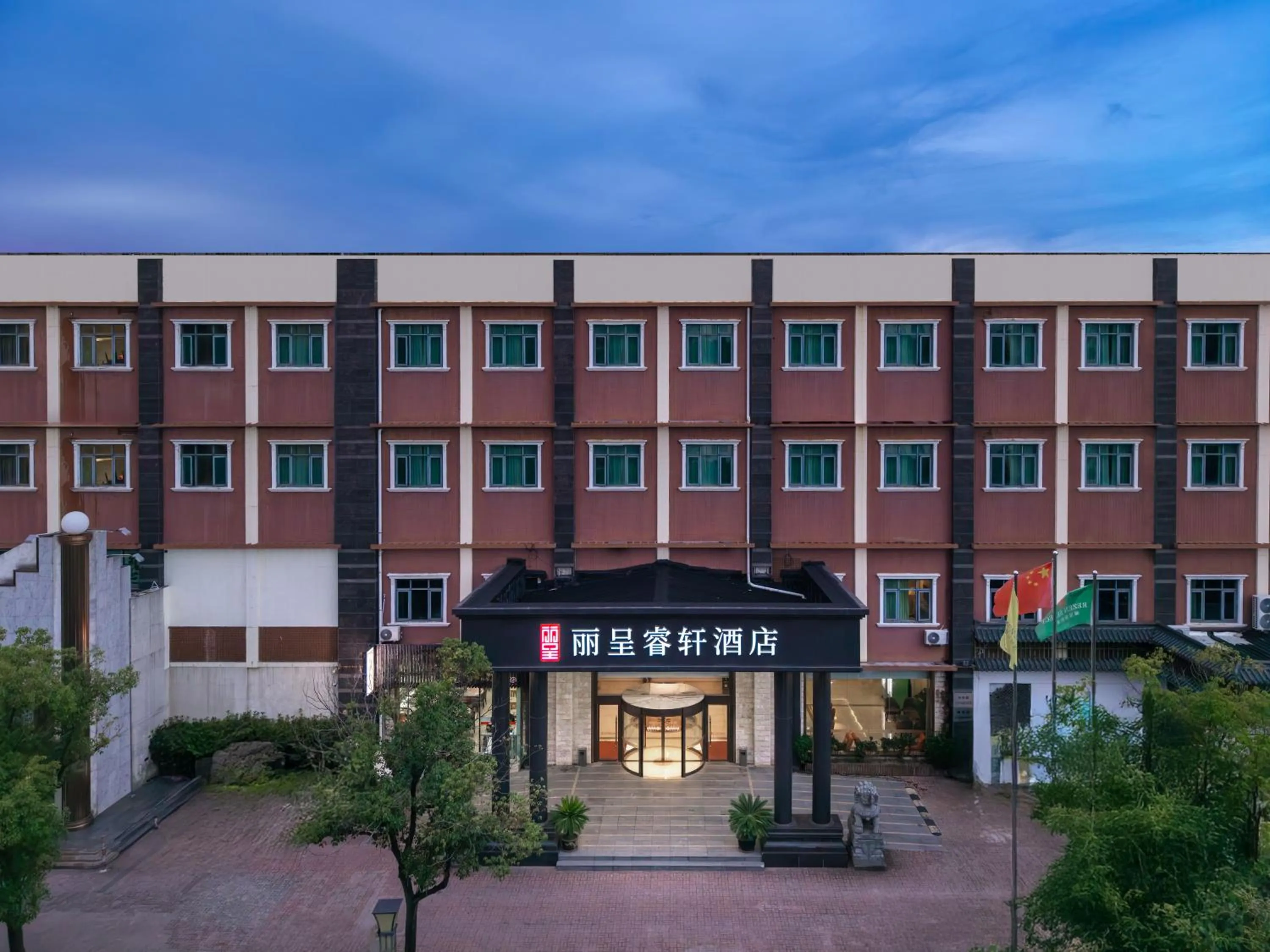 Property building in Rezen Select Shanghai International Resort