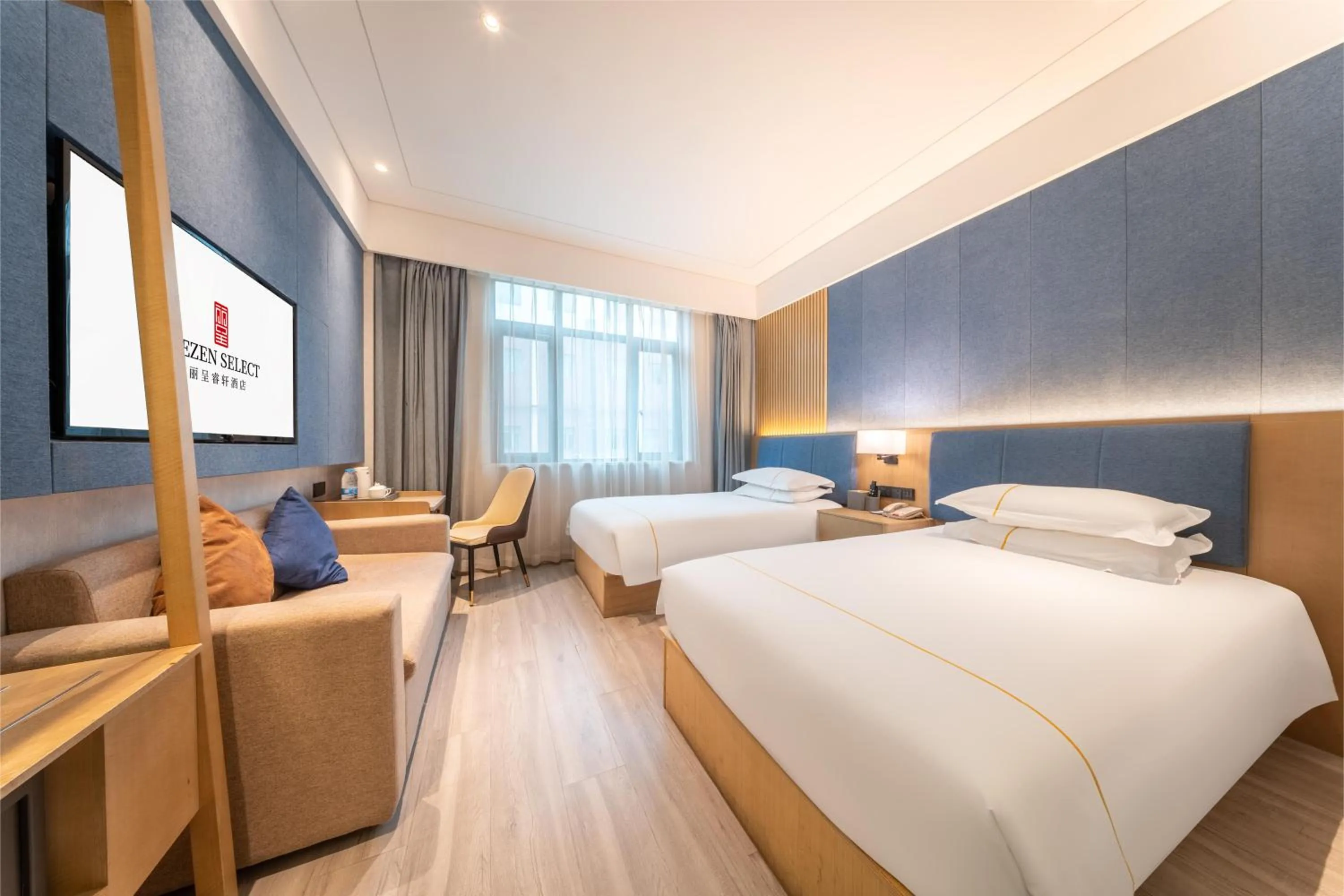 Photo of the whole room, Bed in Rezen Select Shanghai International Resort