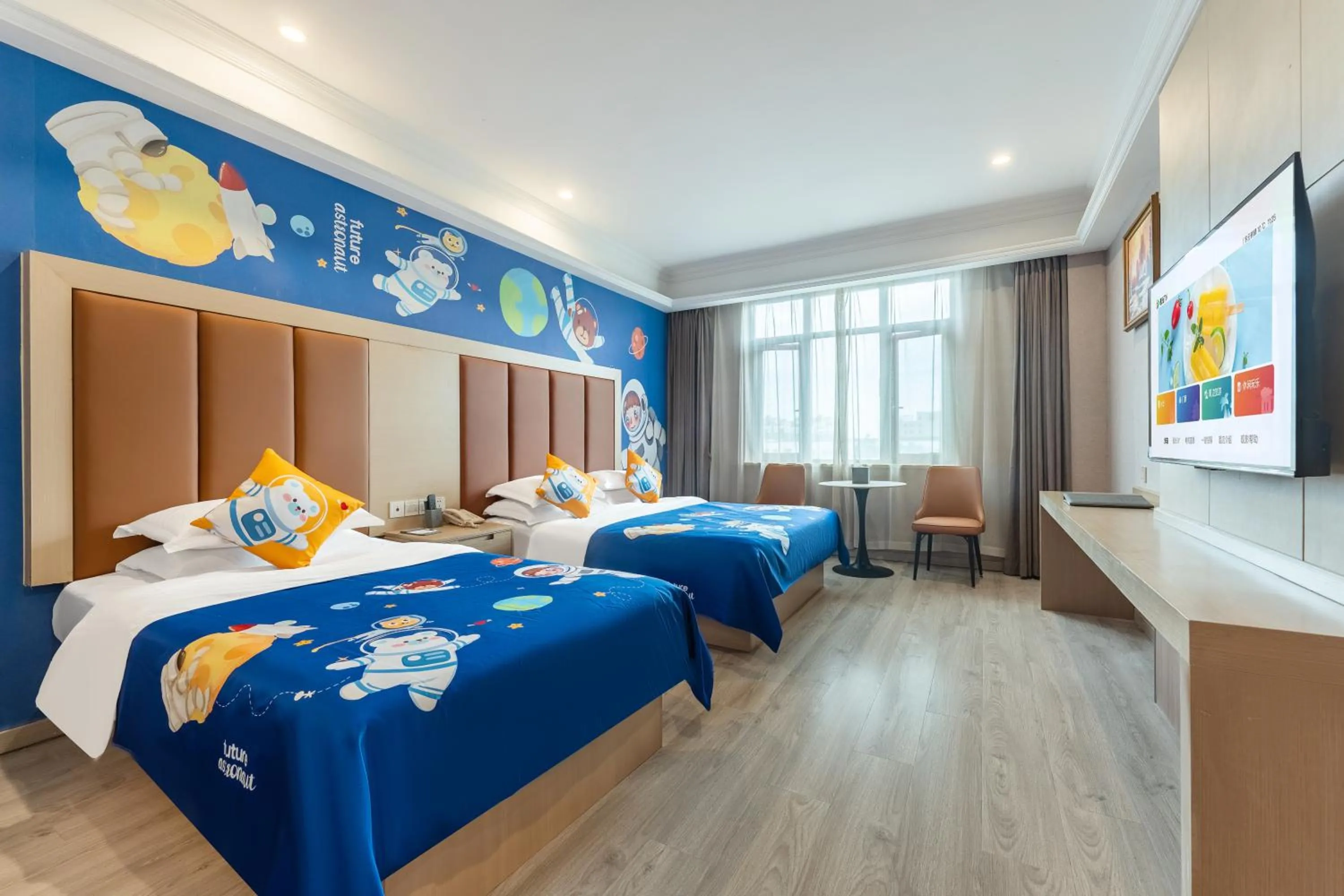 Photo of the whole room, Bed in Rezen Select Shanghai International Resort