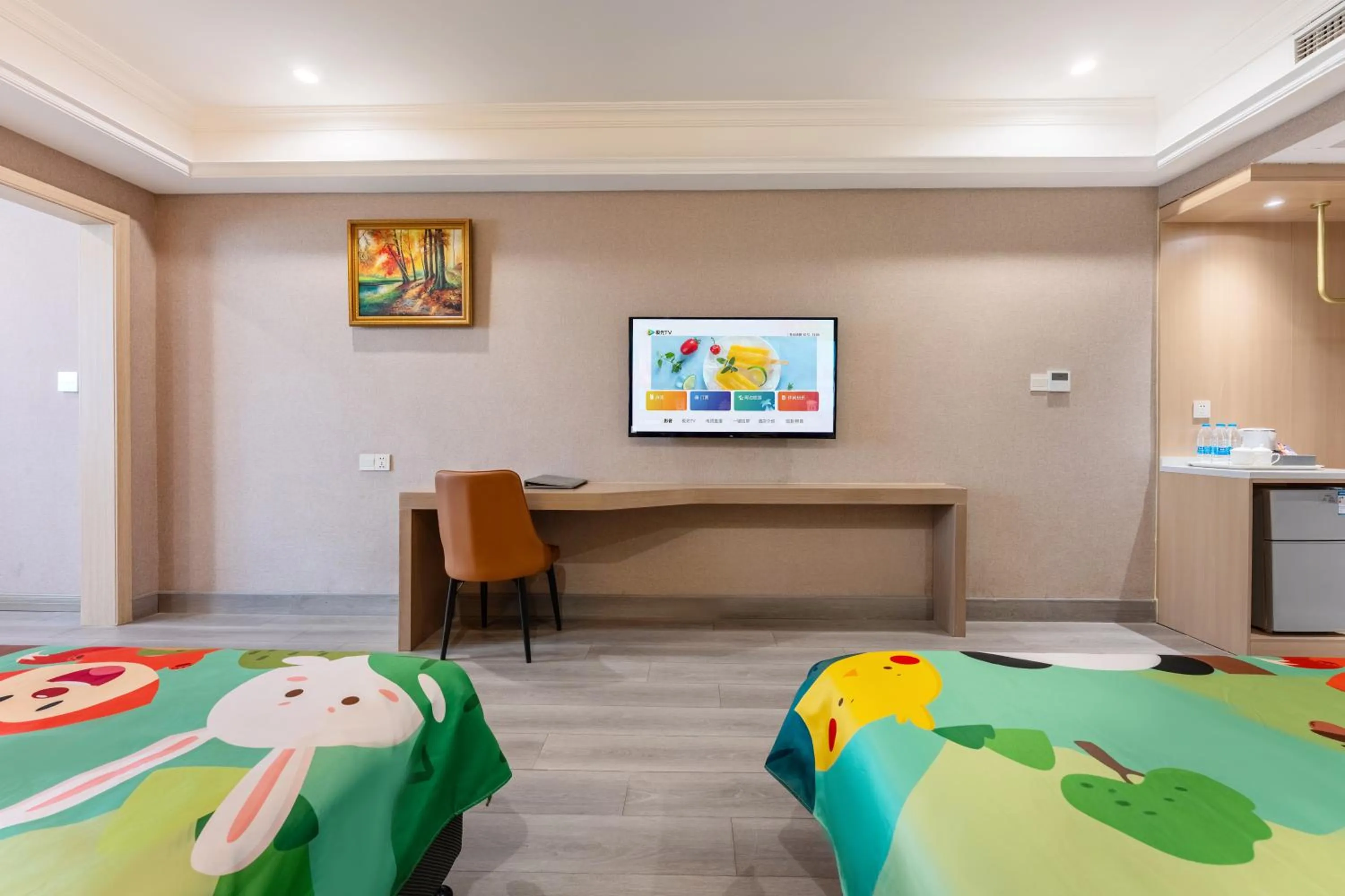 TV and multimedia, Bed in Rezen Select Shanghai International Resort