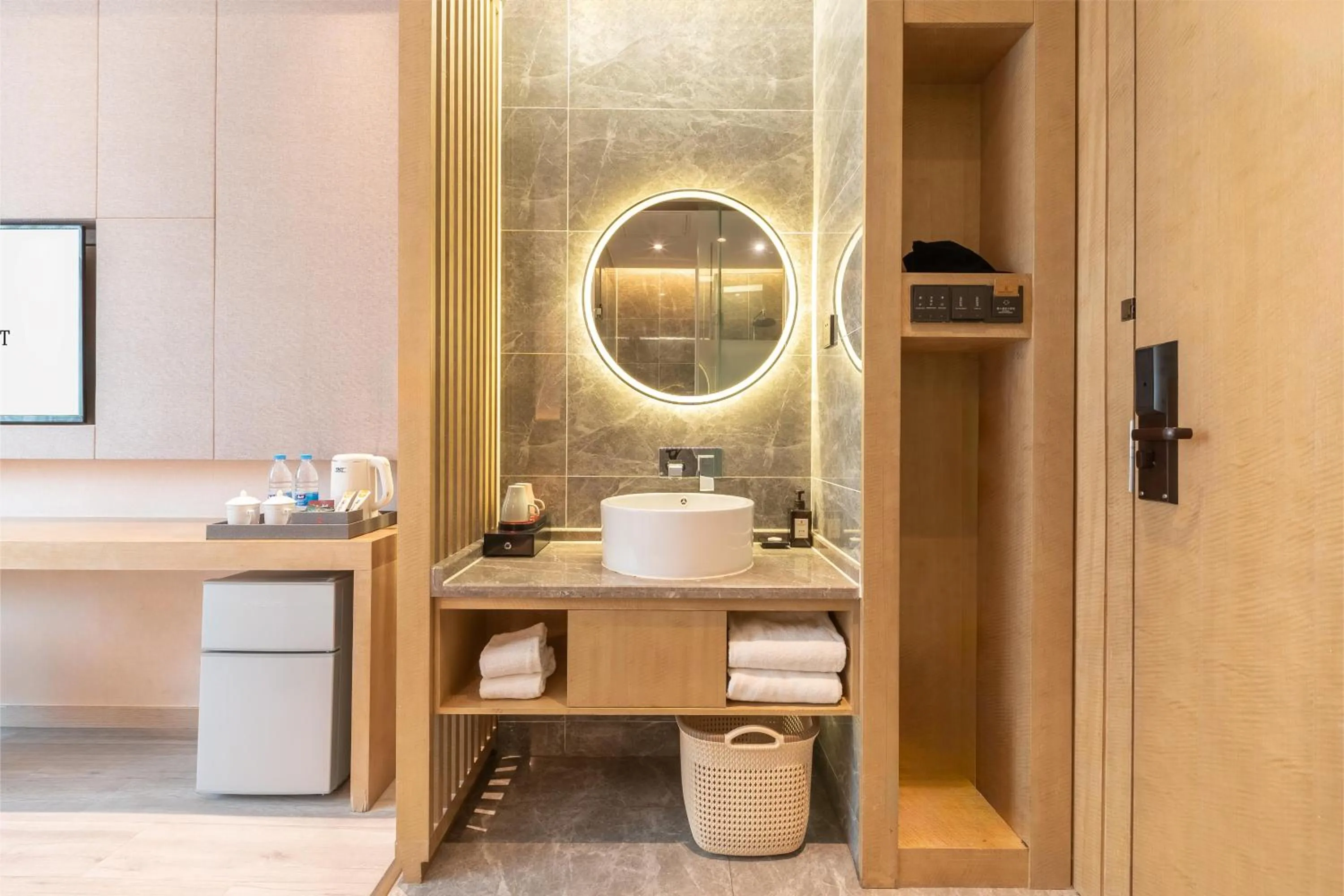 Bathroom in Rezen Select Shanghai International Resort