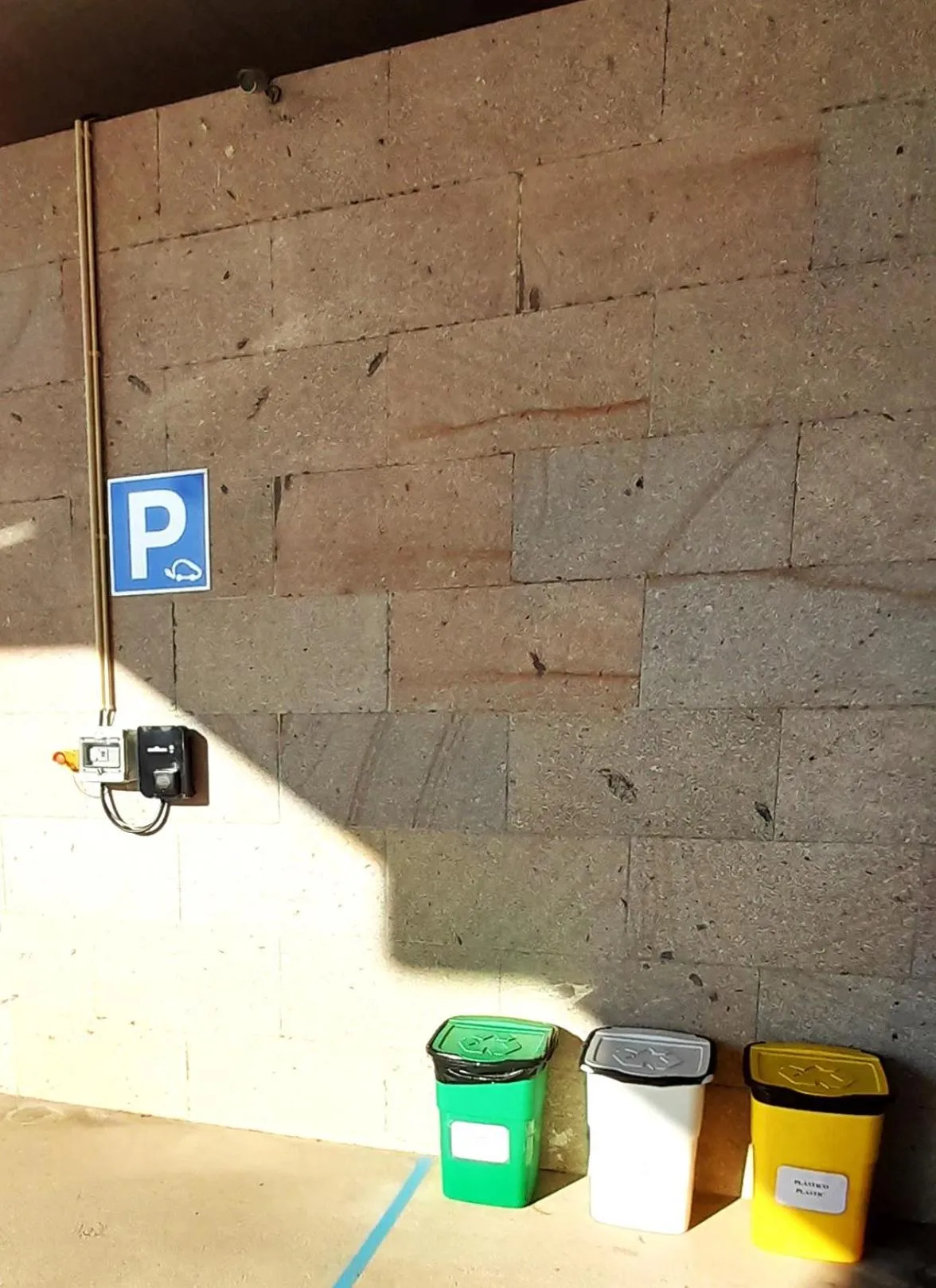 Parking in HI Ponte de Lima - Pousada de Juventude