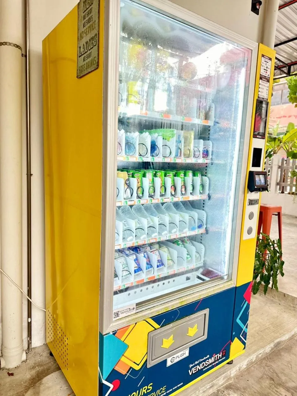 vending machine in Ardour Lodge "B" Wing