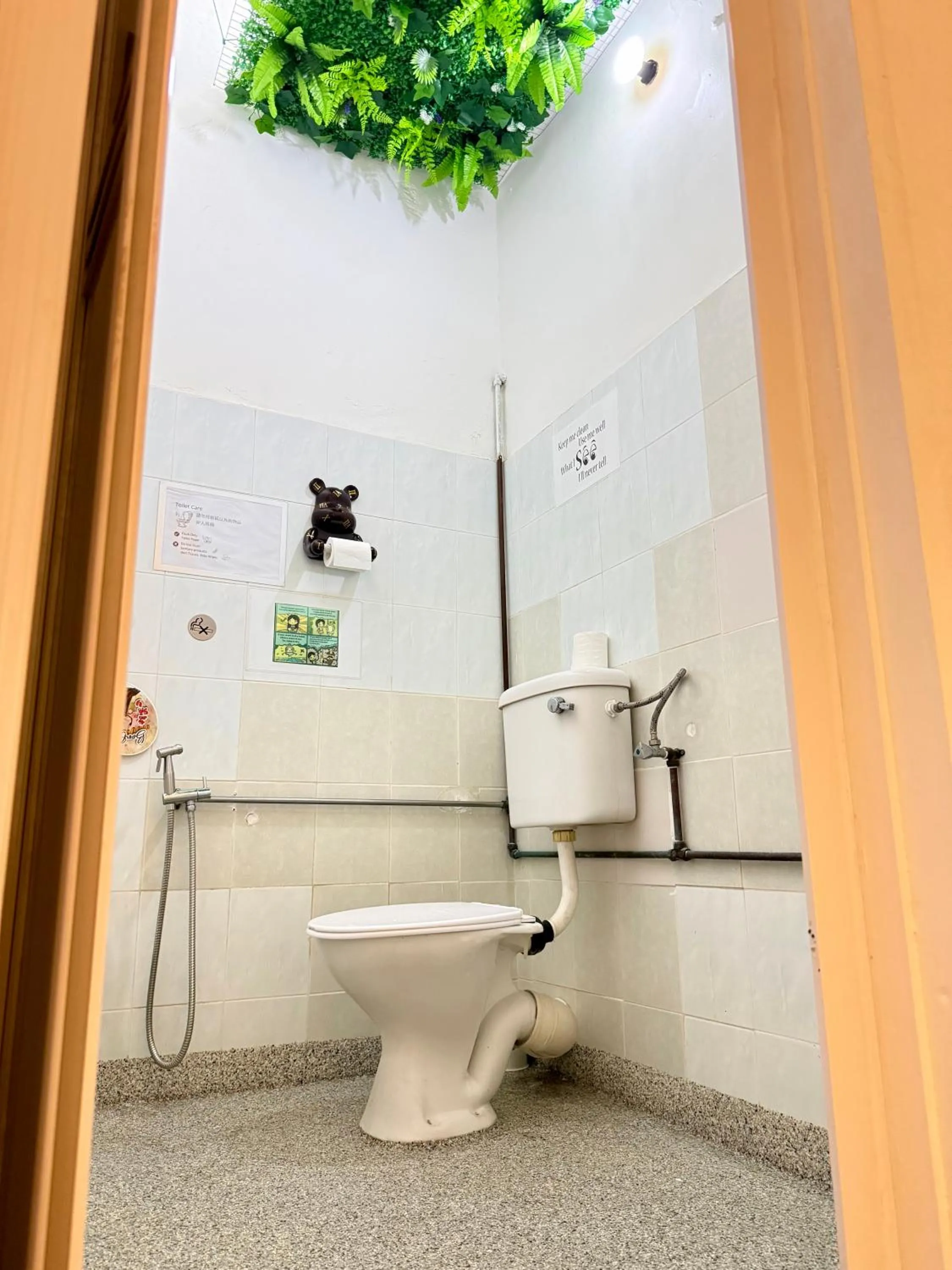 Ardour Lodge "B" Wing