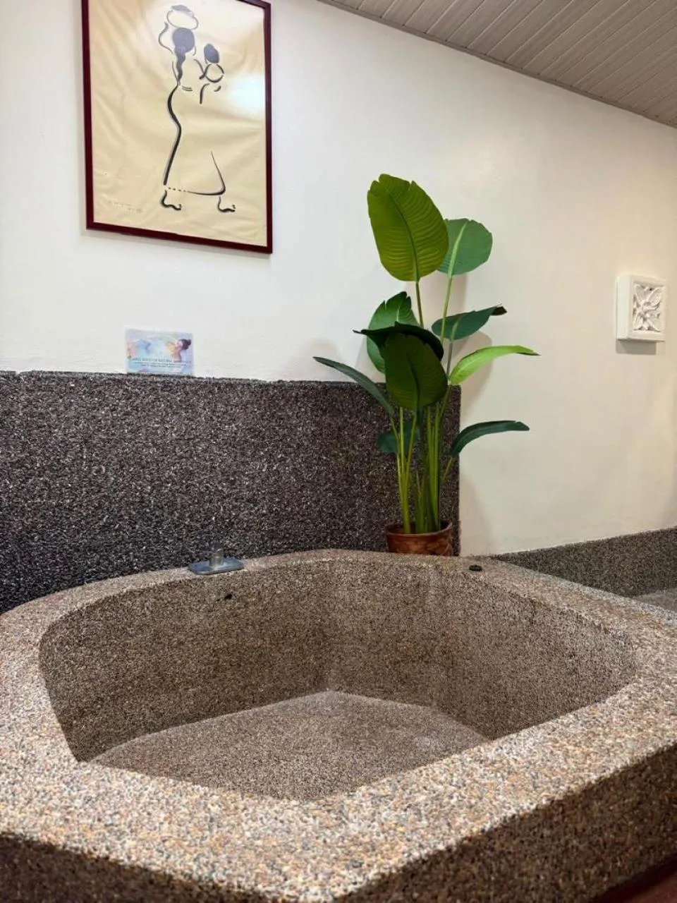 Bath in Ardour Lodge "B" Wing