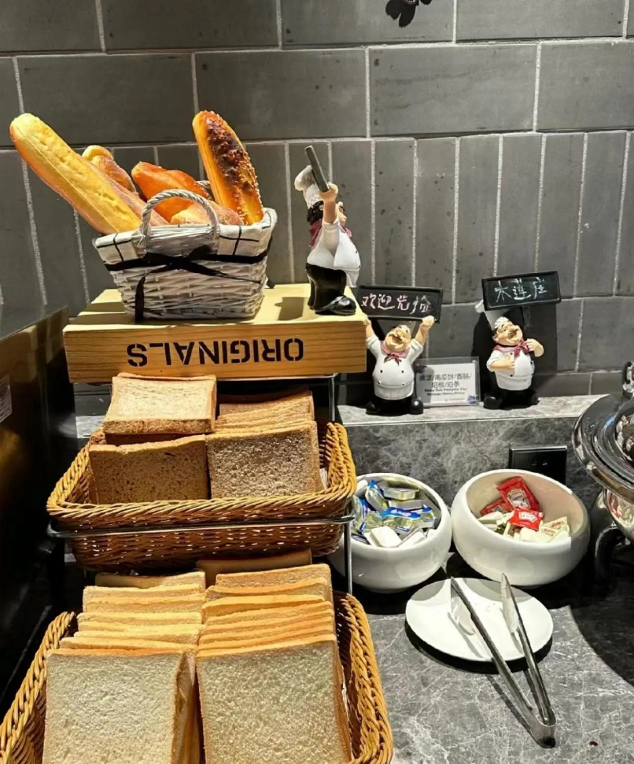 Restaurant/places to eat in The Mulian Hotel of Hangzhou Xixi Lingyin