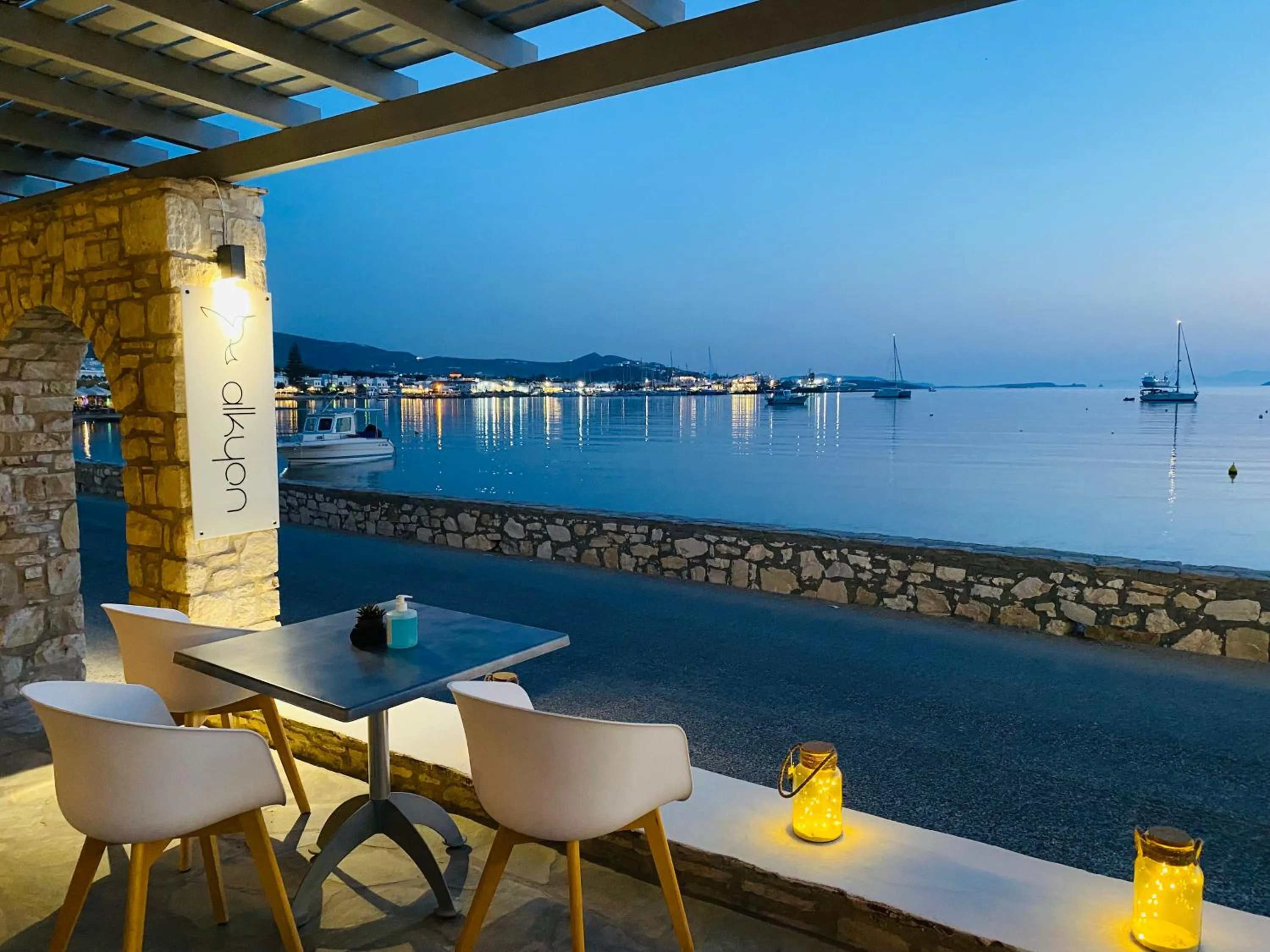 Balcony/Terrace in Alkyon Hotel