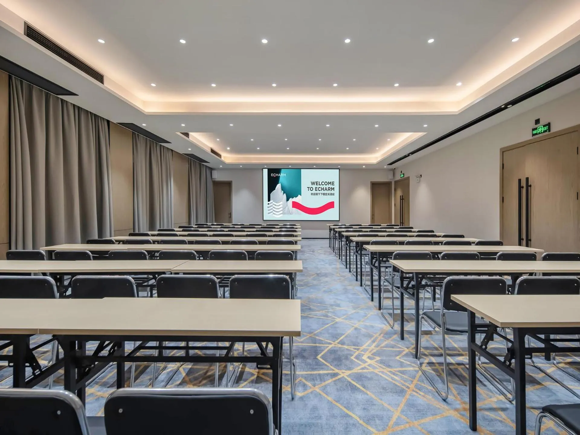 Meeting/conference room in Echarm Hotel Fangchenggang Administration Center High Speed Railway Station