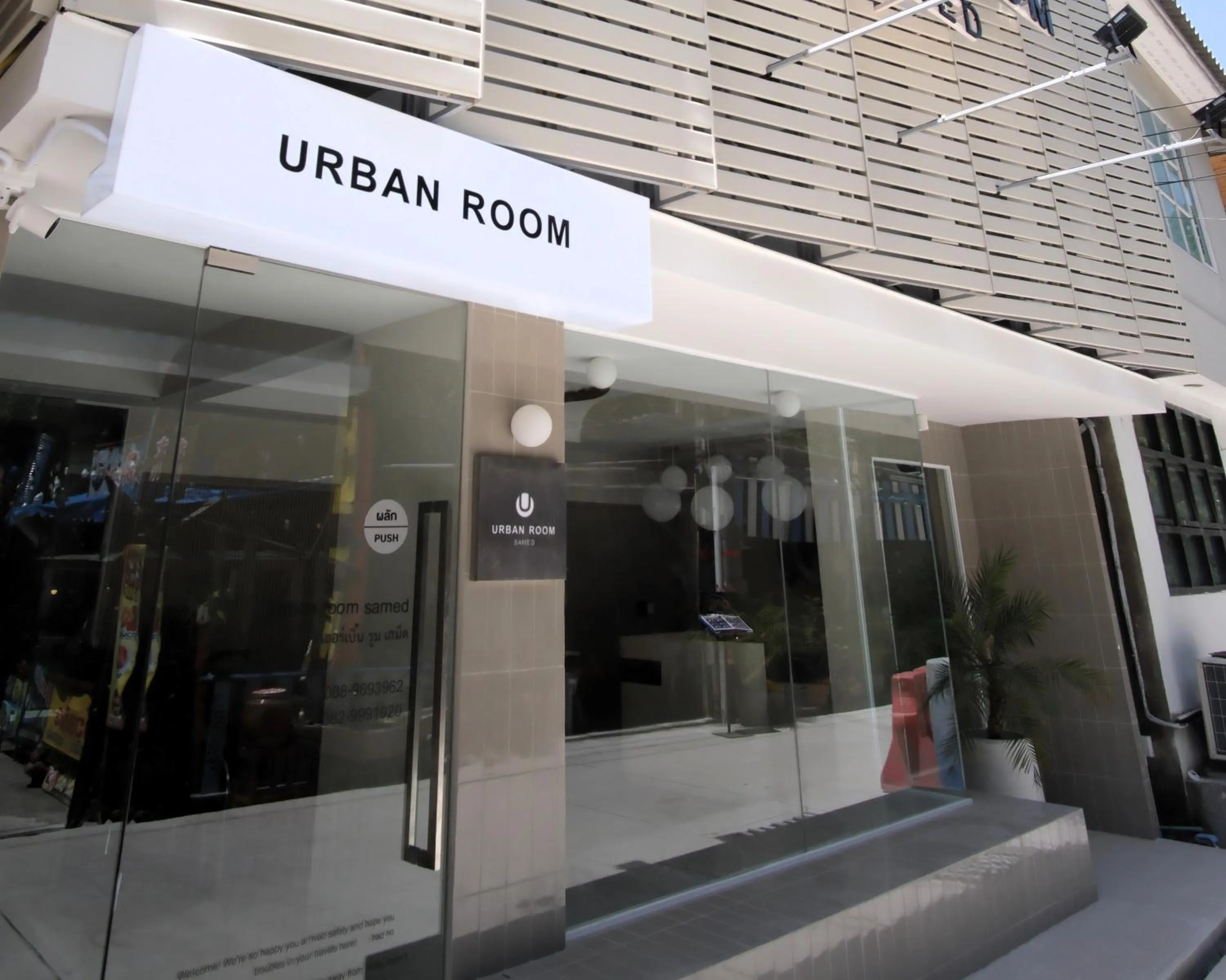 Facade/entrance in Urban room samed