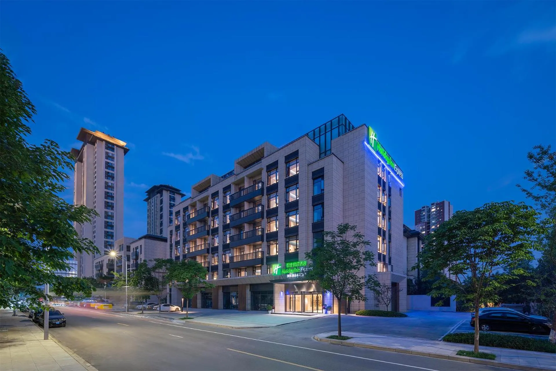 Property building in Holiday Inn Express Xi'an North Station by IHG