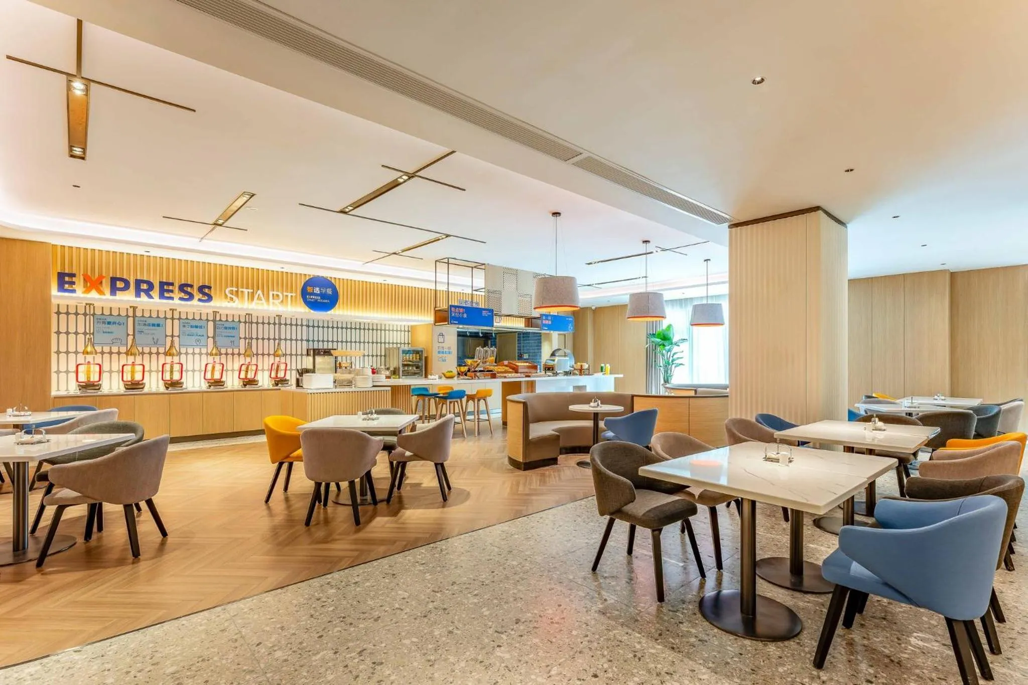 Restaurant/places to eat in Holiday Inn Express Wuxi East Station by IHG