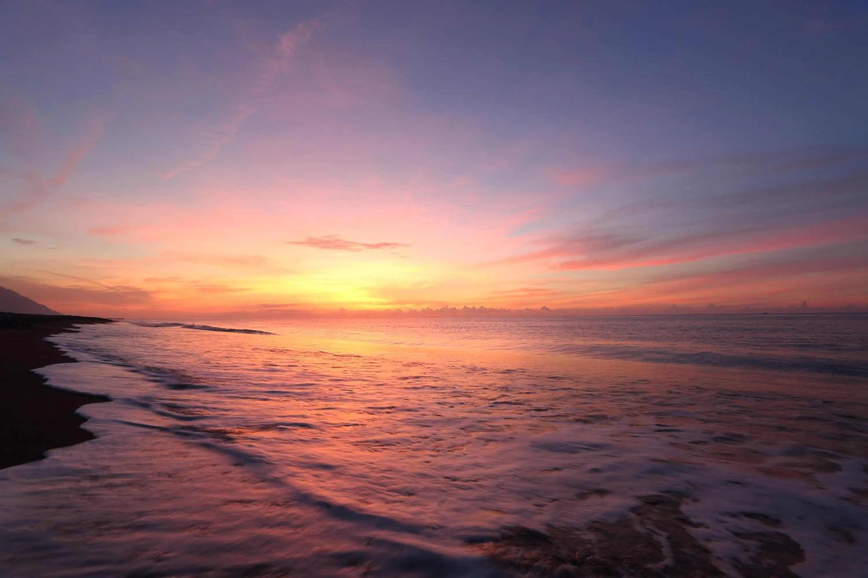 View (from property/room) in Taroko Bay B&B