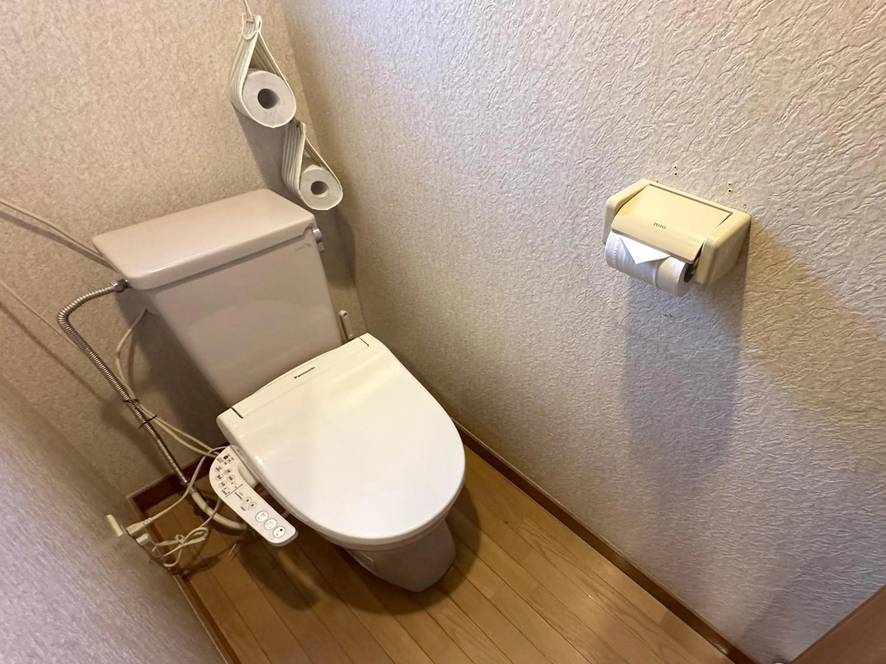 Toilet in Nature Cottage Akabeko