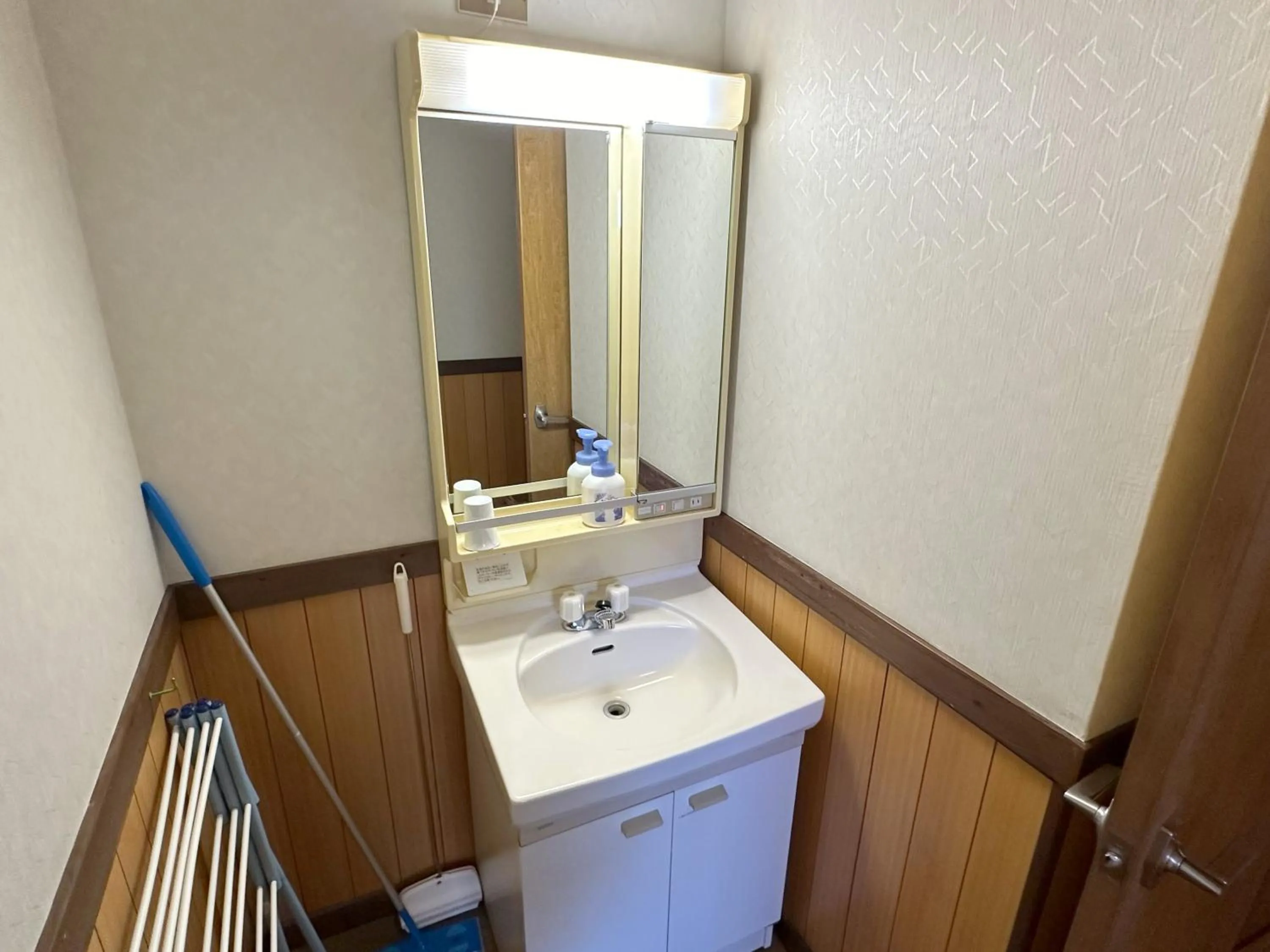 Bathroom in Nature Cottage Akabeko