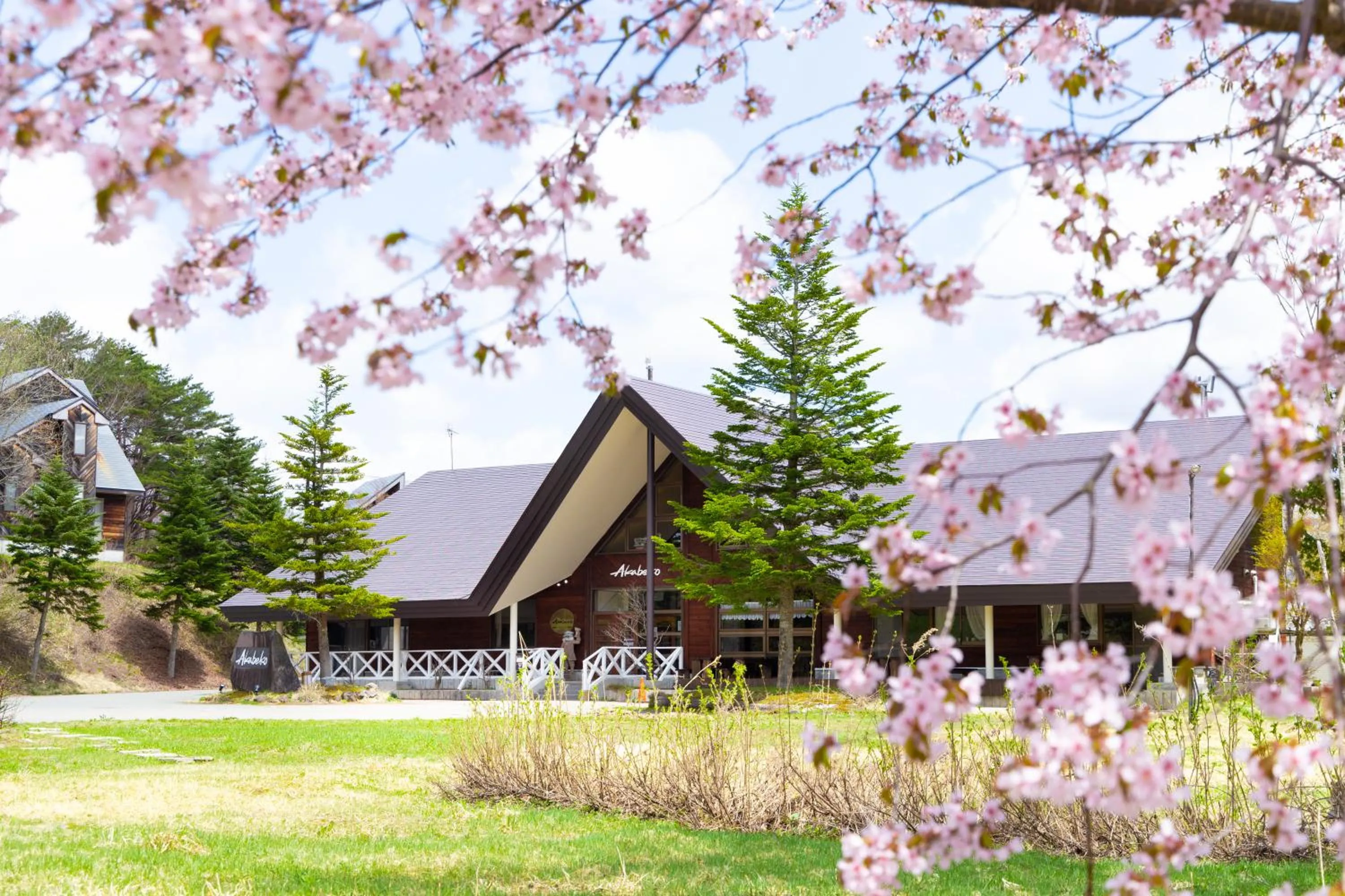 Property building in Nature Cottage Akabeko