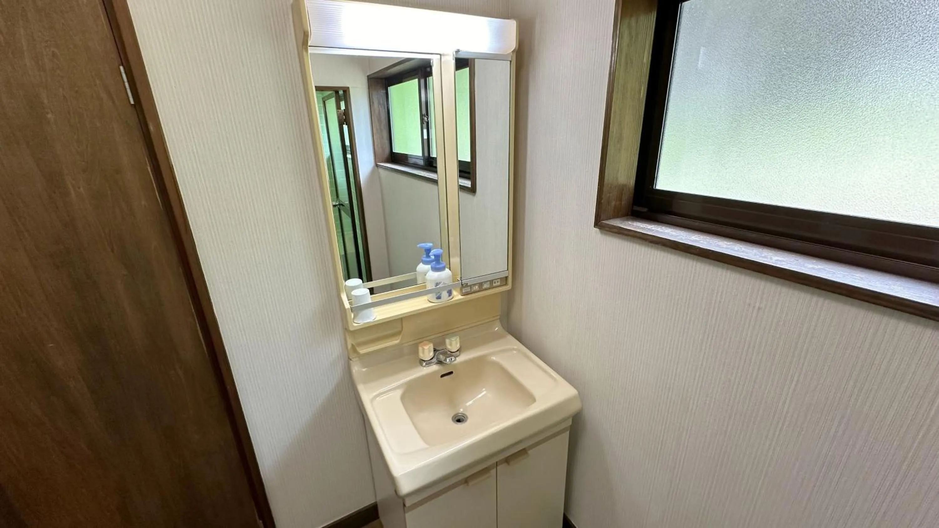 Bathroom in Nature Cottage Akabeko