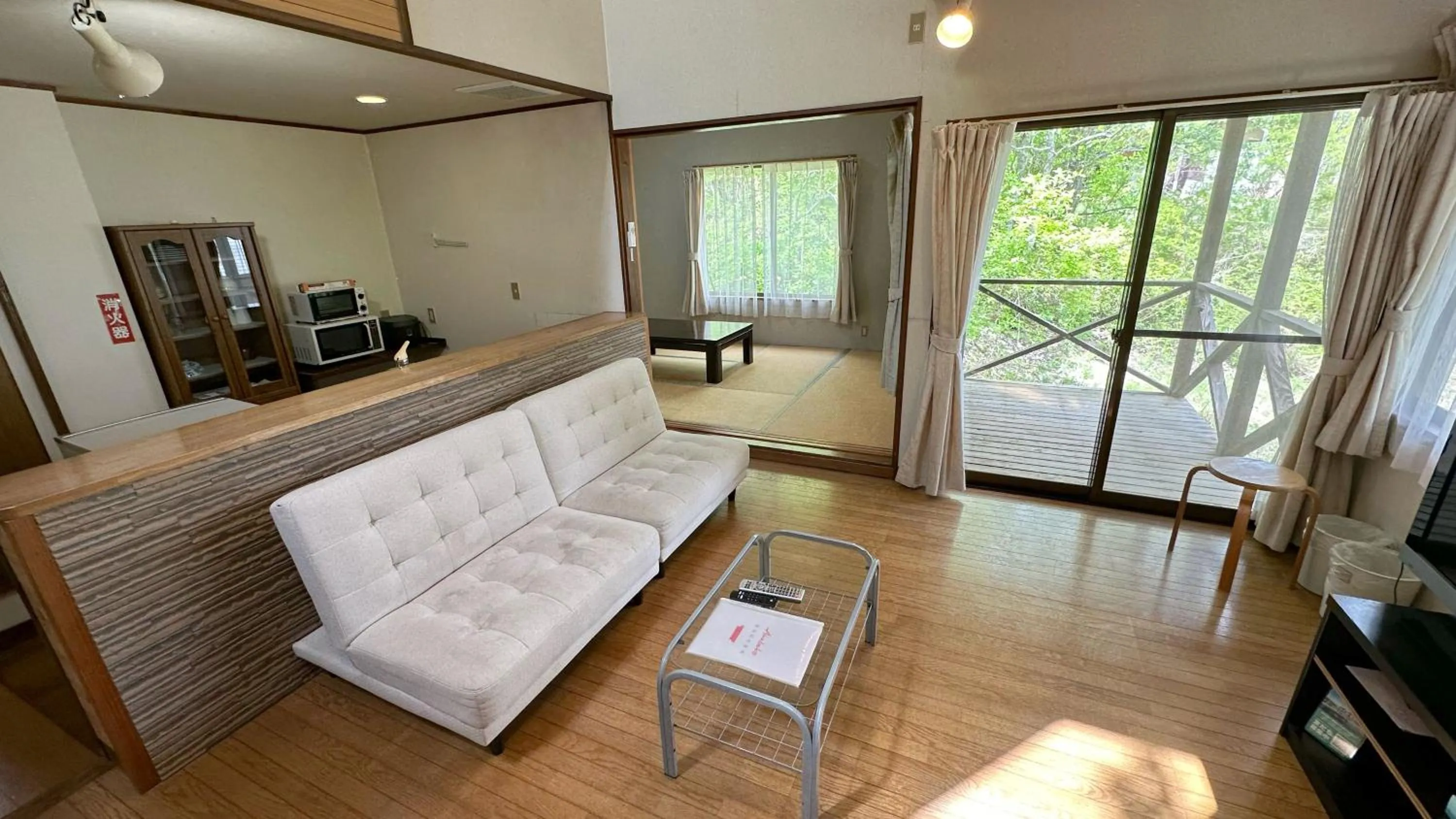 Photo of the whole room in Nature Cottage Akabeko