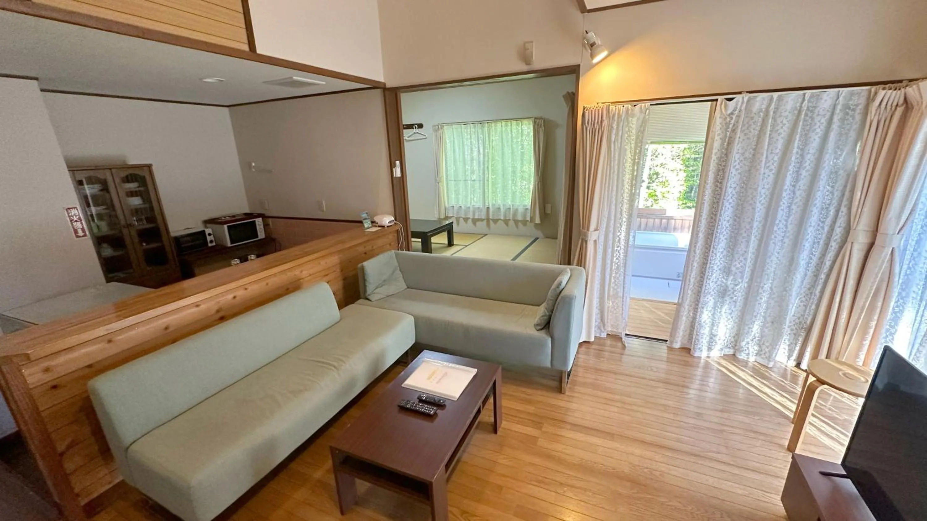 Living room in Nature Cottage Akabeko