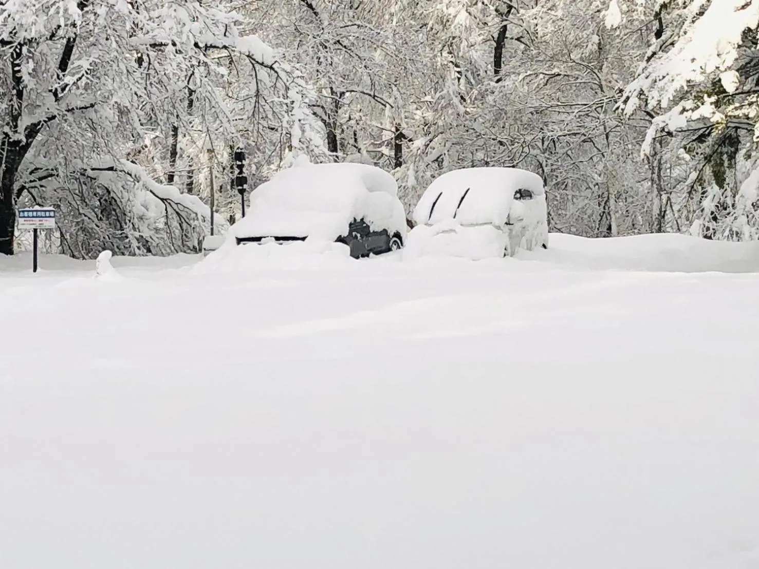 Parking in Nature Cottage Akabeko